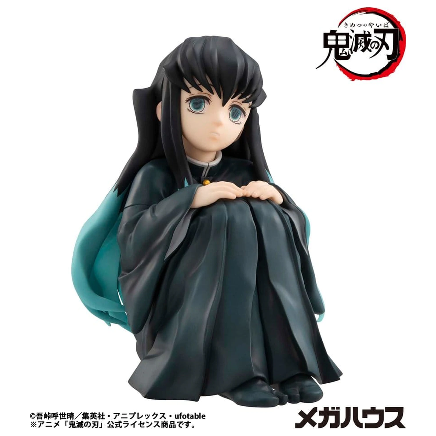 Demon Slayer Kimetsu no Yaiba G.E.M. PVC soška Tokitoi-san Palm Size 8 cm fotografii produktu