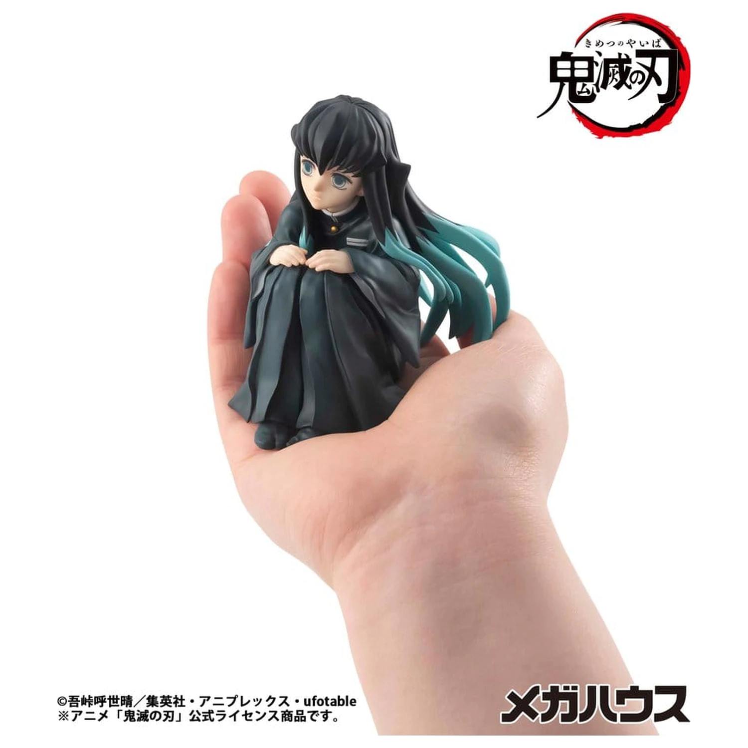 Demon Slayer Kimetsu no Yaiba G.E.M. PVC soška Tokitoi-san Palm Size 8 cm fotografii produktu