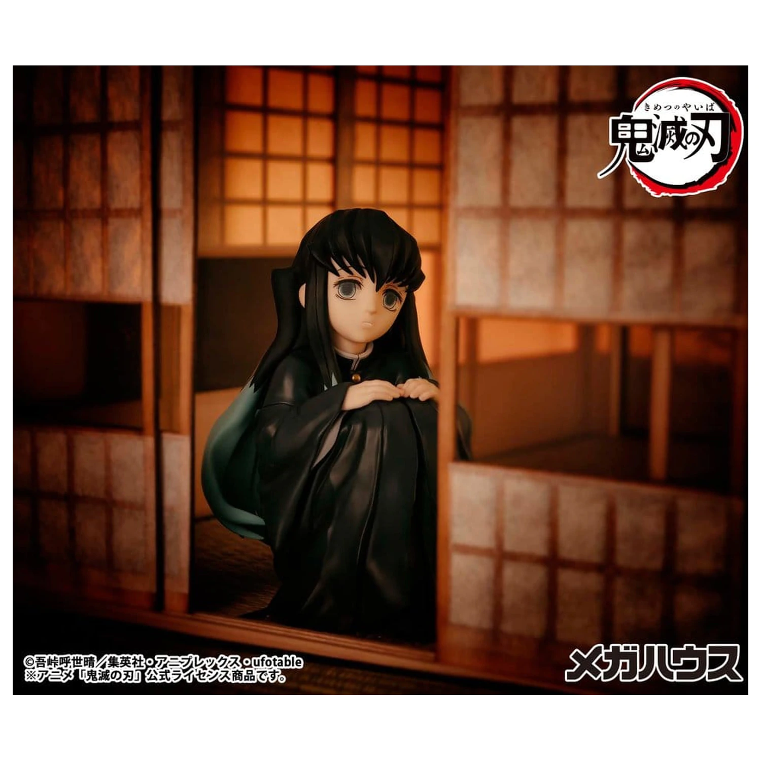 Demon Slayer Kimetsu no Yaiba G.E.M. PVC soška Tokitoi-san Palm Size 8 cm fotografii produktu
