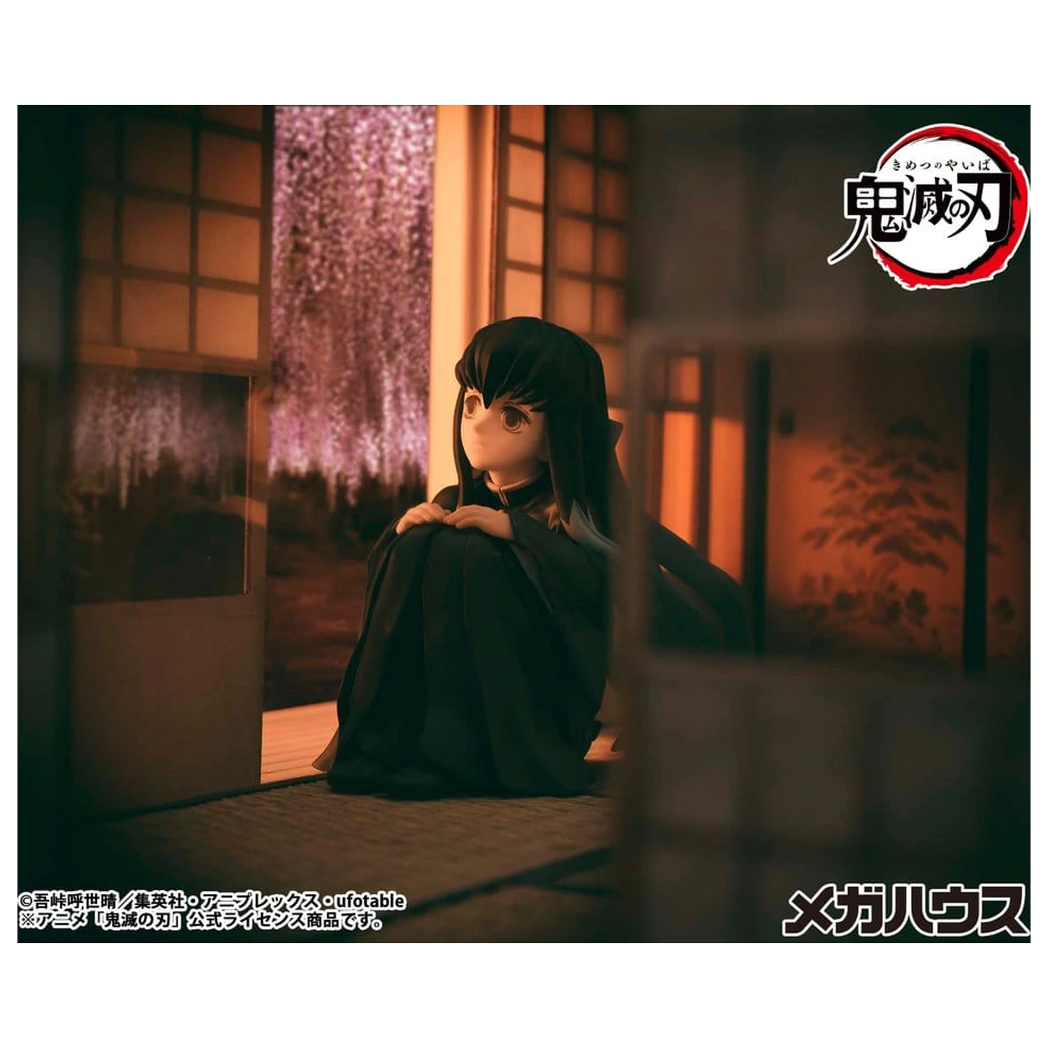 Demon Slayer Kimetsu no Yaiba G.E.M. PVC soška Tokitoi-san Palm Size 8 cm fotografii produktu