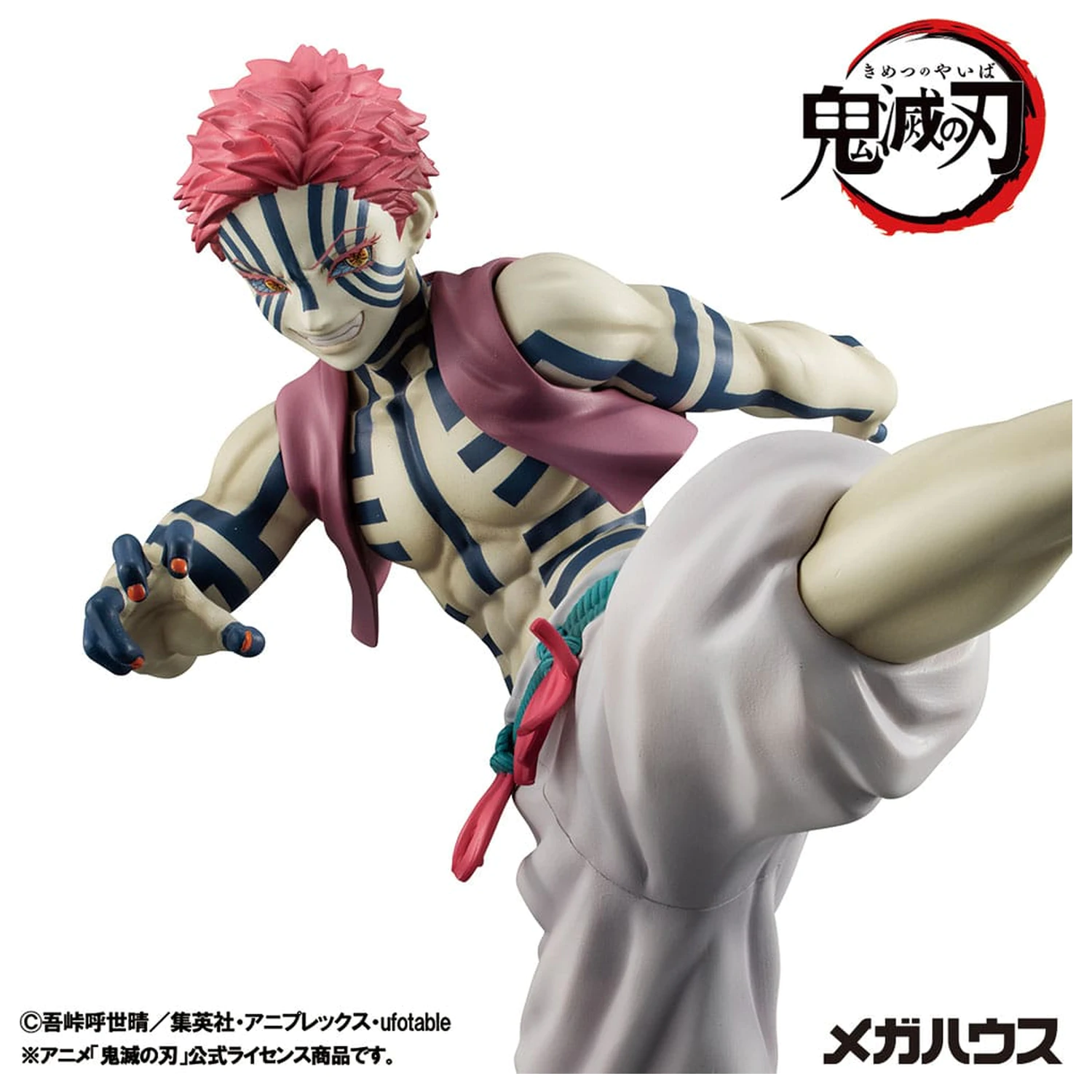 Demon Slayer Kimetsu no Yaiba G.E.M. PVC Socha Horní Tři Akaza 19 cm fotografii produktu