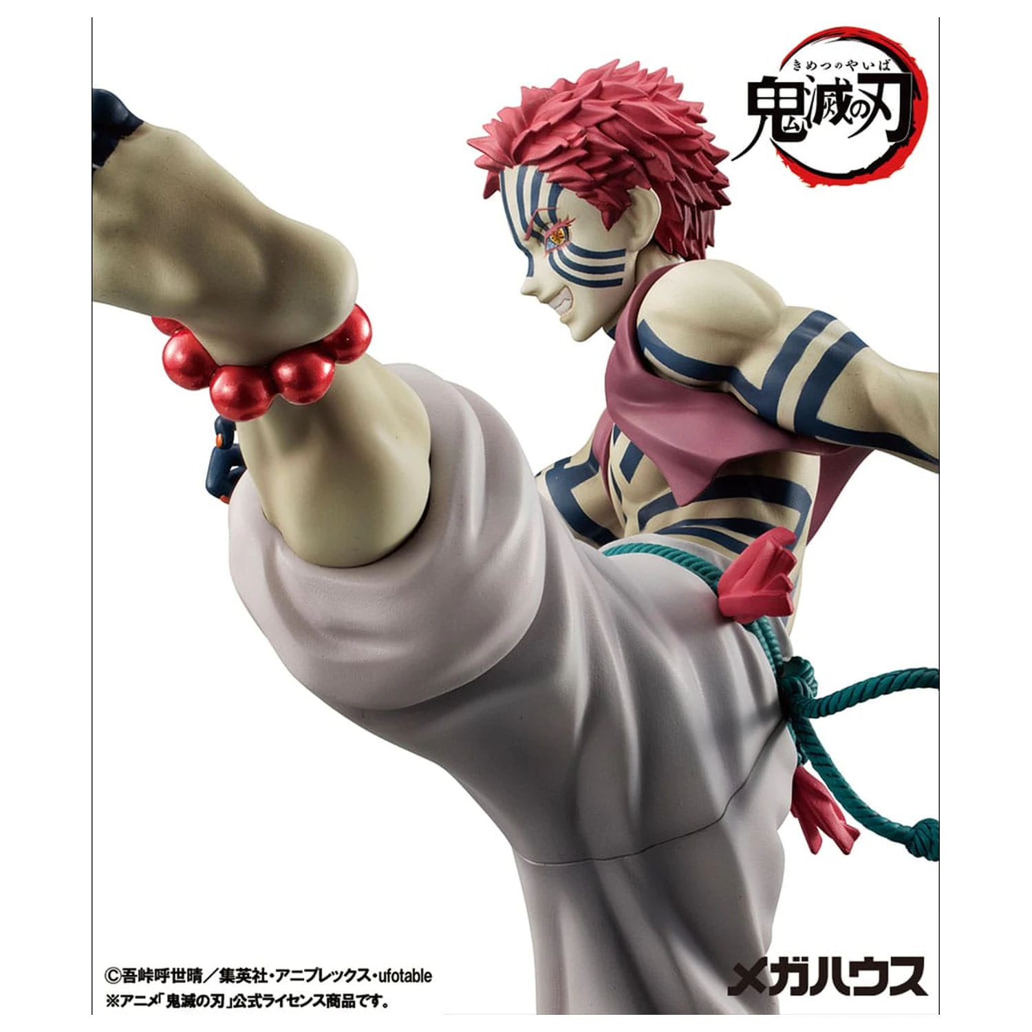 Demon Slayer Kimetsu no Yaiba G.E.M. PVC Socha Horní Tři Akaza 19 cm fotografii produktu