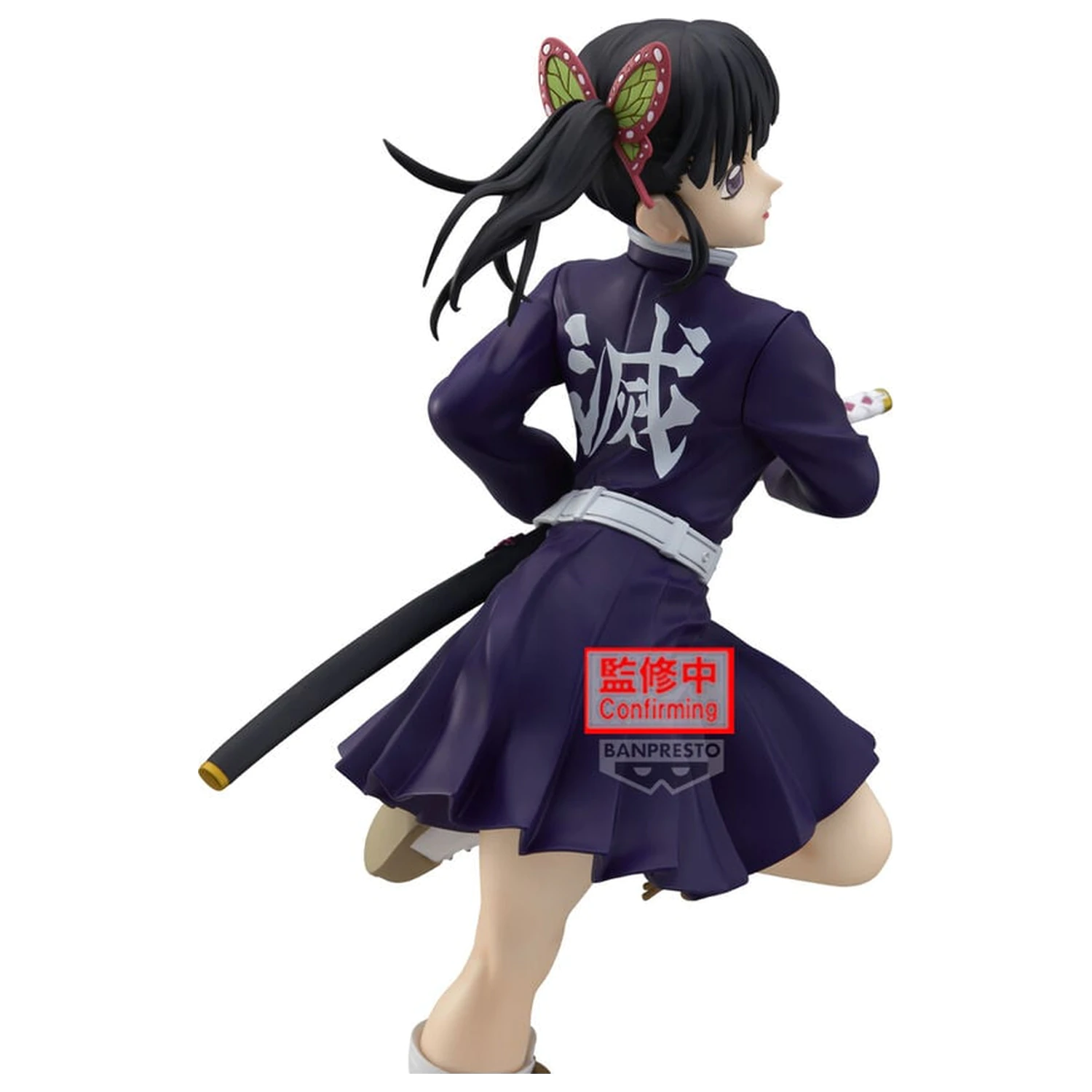 Demon Slayer Kimetsu no Yaiba Glitter Glamours Kanao Tsuyuri II figurka 21cm fotografii produktu