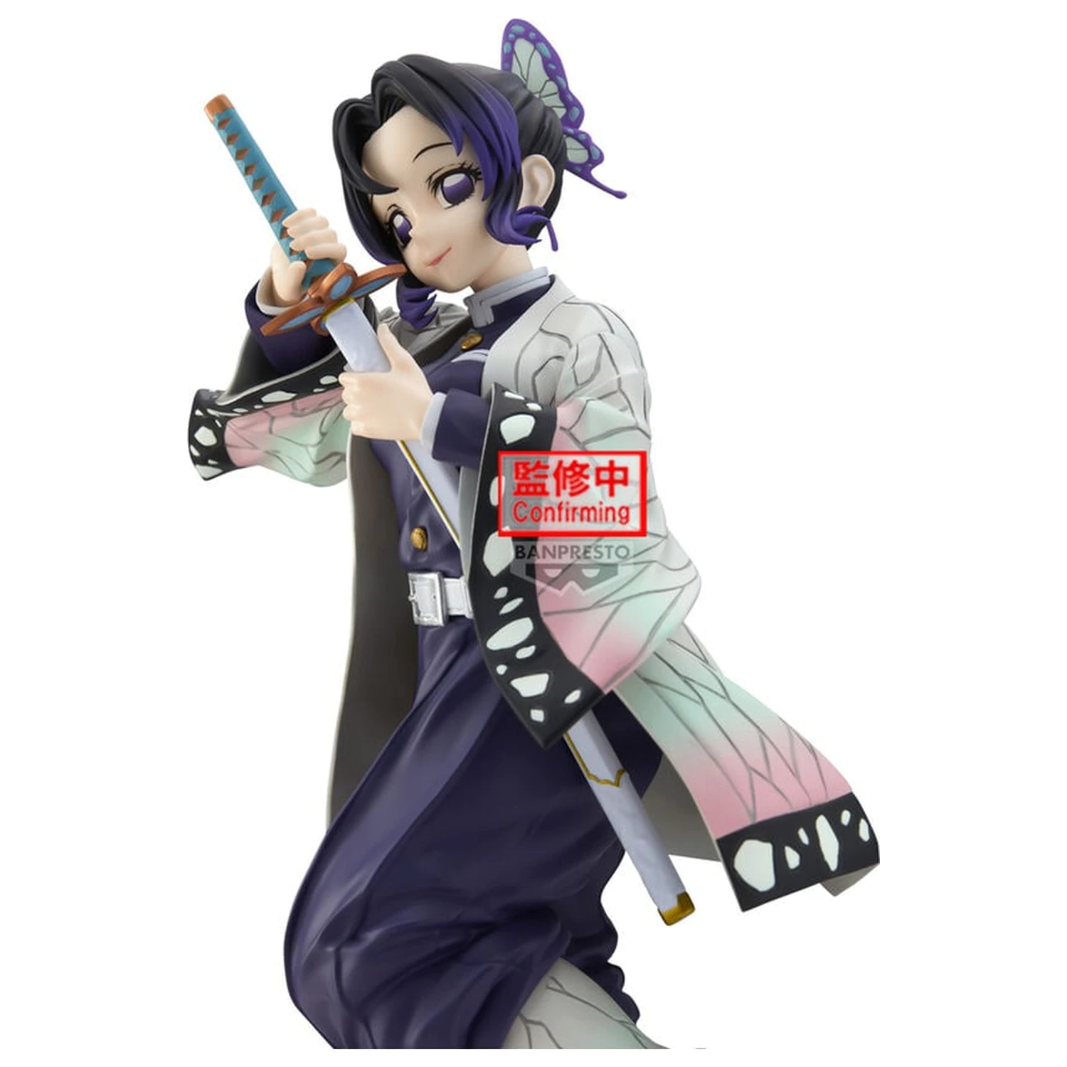 Demon Slayer Kimetsu no Yaiba Glitter Glamours Shinobu Kocho II figurka 21 cm fotografii produktu