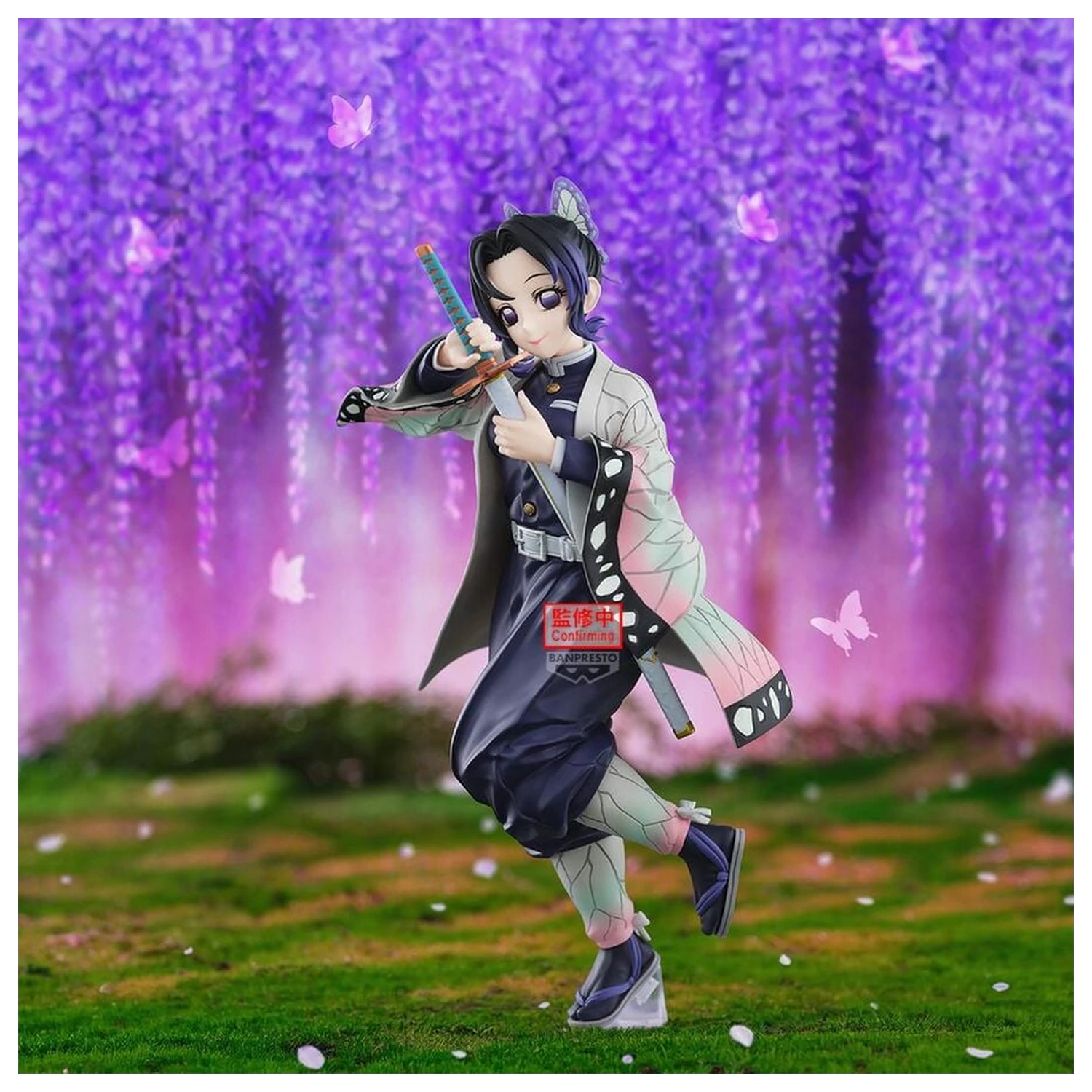 Demon Slayer Kimetsu no Yaiba Glitter Glamours Shinobu Kocho II figurka 21 cm fotografii produktu