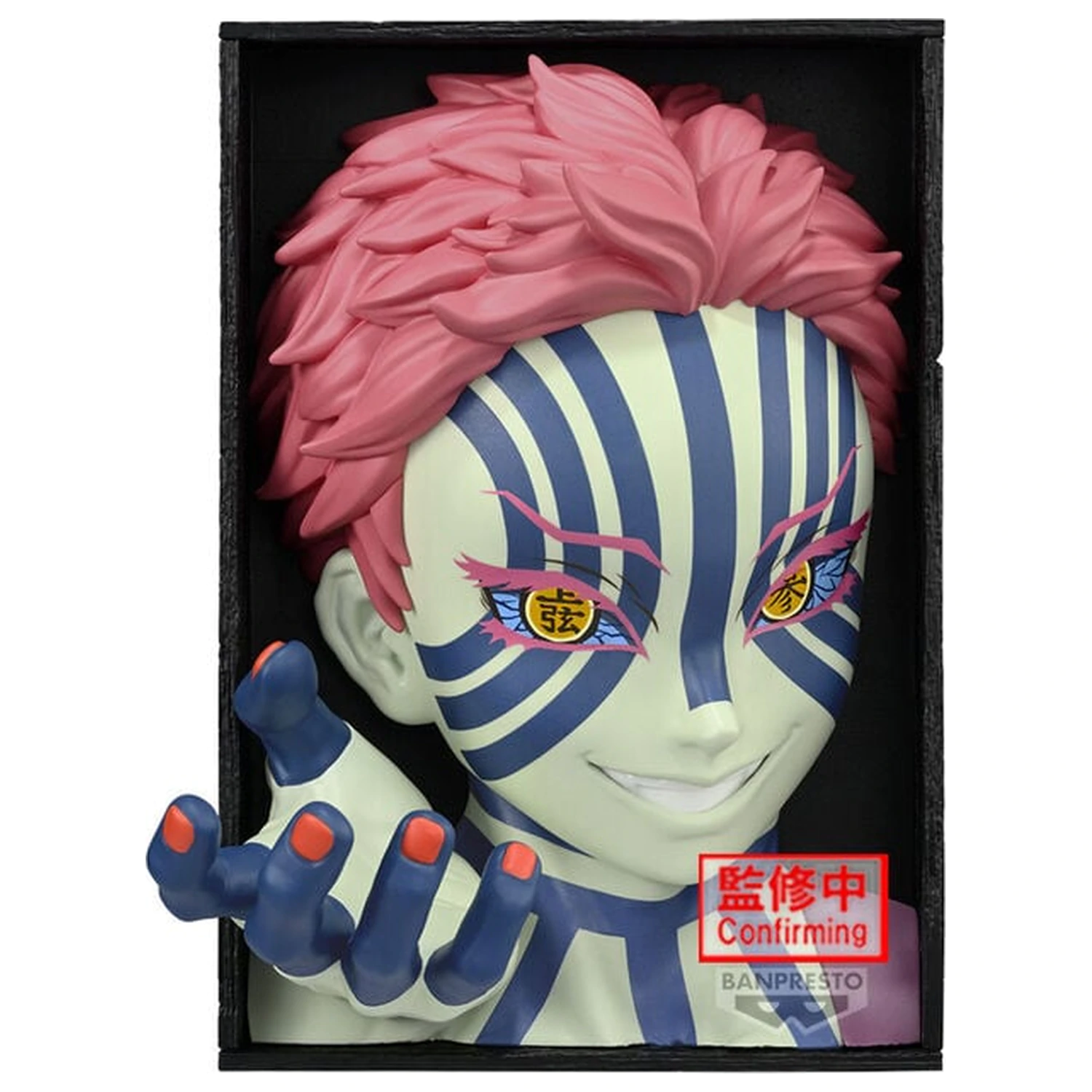 Demon Slayer Kimetsu no Yaiba Hyokofig Akaza figurka 16cm fotografii produktu