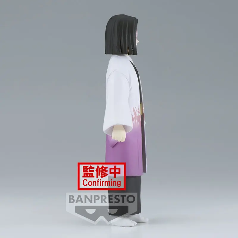 Demon Slayer Kimetsu No Yaiba Kagaya Ubuyashiki figurka 15 cm fotografii produktu