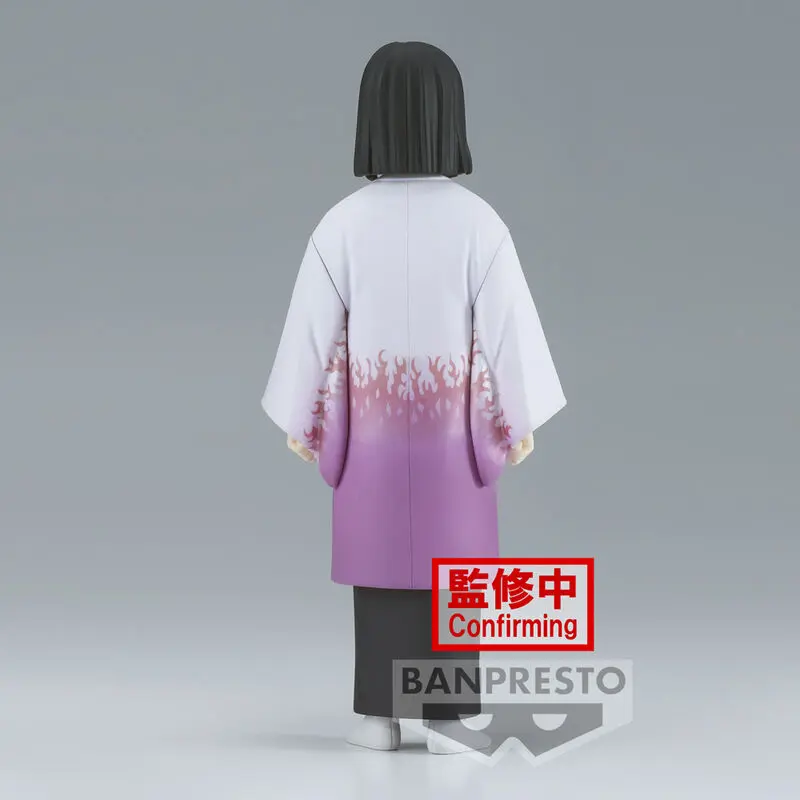 Demon Slayer Kimetsu No Yaiba Kagaya Ubuyashiki figurka 15 cm fotografii produktu