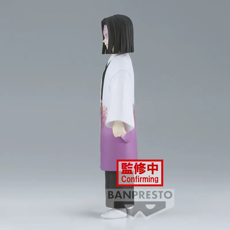 Demon Slayer Kimetsu No Yaiba Kagaya Ubuyashiki figurka 15 cm fotografii produktu