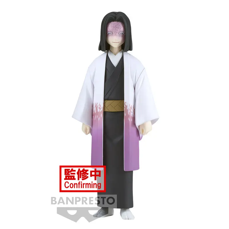 Demon Slayer Kimetsu No Yaiba Kagaya Ubuyashiki figurka 15 cm fotografii produktu