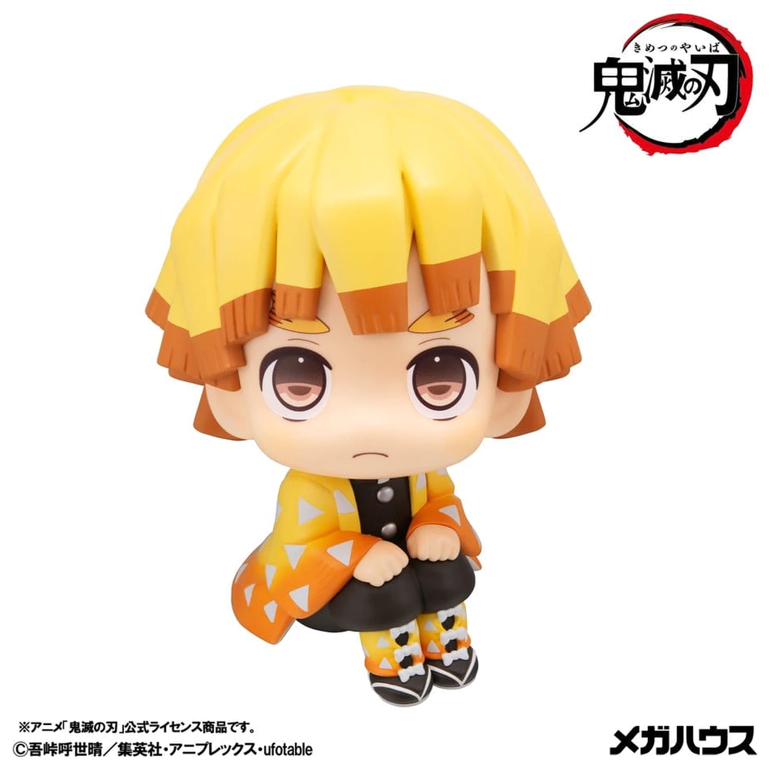 Demon Slayer: Kimetsu no Yaiba Look Up PVC figurky 2-pack Zenitsu Agatsuma Grumpy Ver. & Kaigaku 11 cm (s dárkem) fotografii produktu