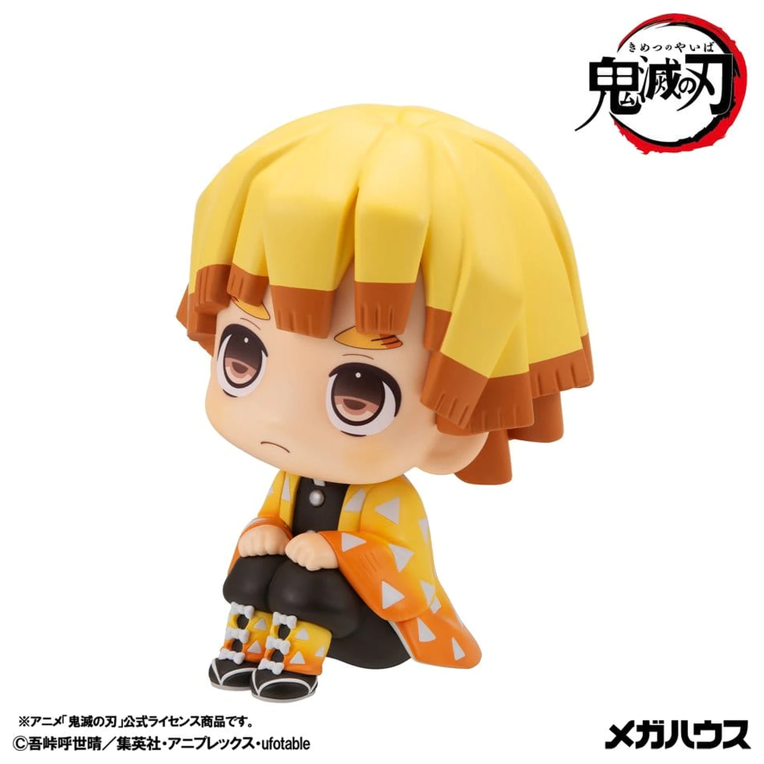 Demon Slayer: Kimetsu no Yaiba Look Up PVC figurky 2-pack Zenitsu Agatsuma Grumpy Ver. & Kaigaku 11 cm (s dárkem) fotografii produktu