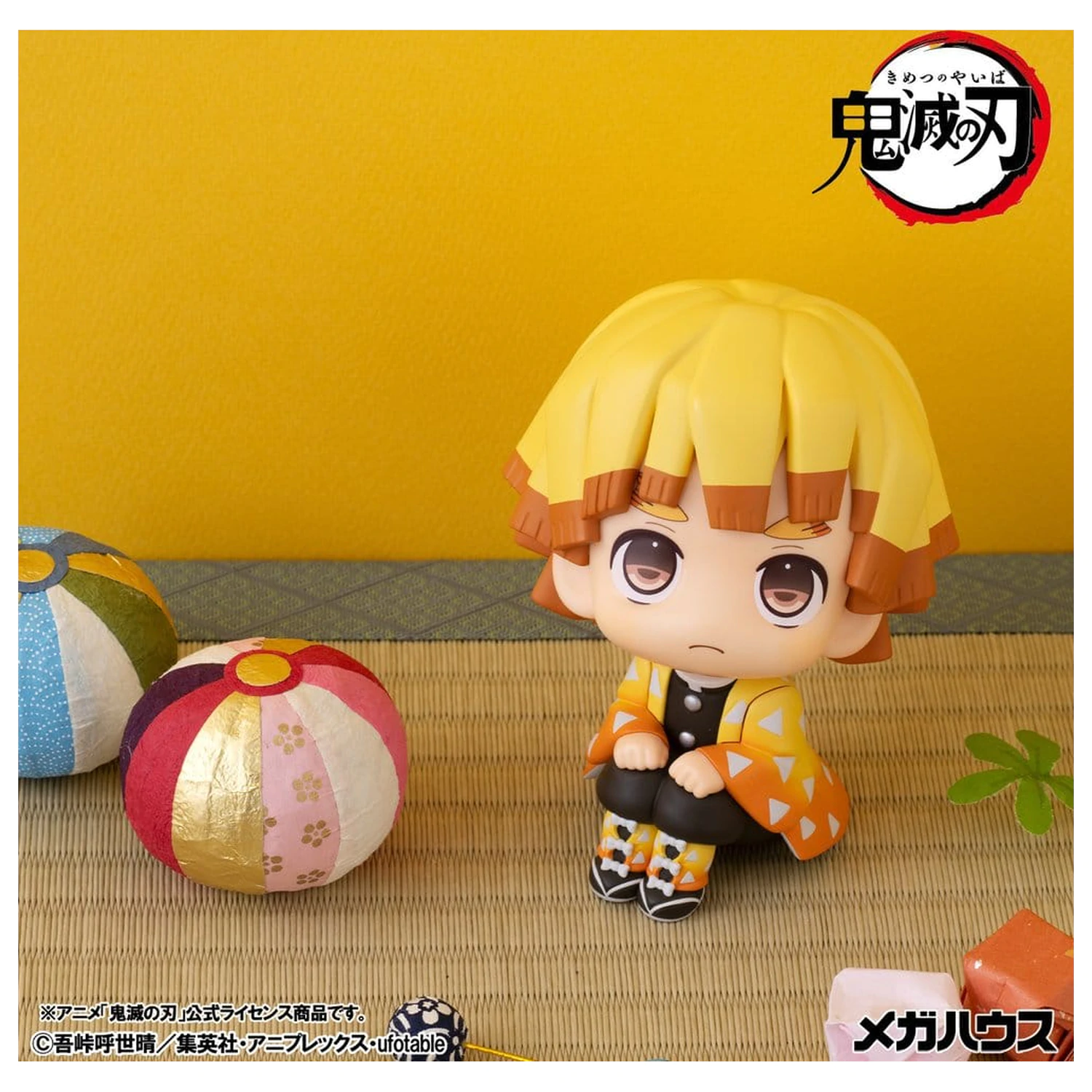 Demon Slayer: Kimetsu no Yaiba Look Up PVC figurky 2-pack Zenitsu Agatsuma Grumpy Ver. & Kaigaku 11 cm (s dárkem) fotografii produktu