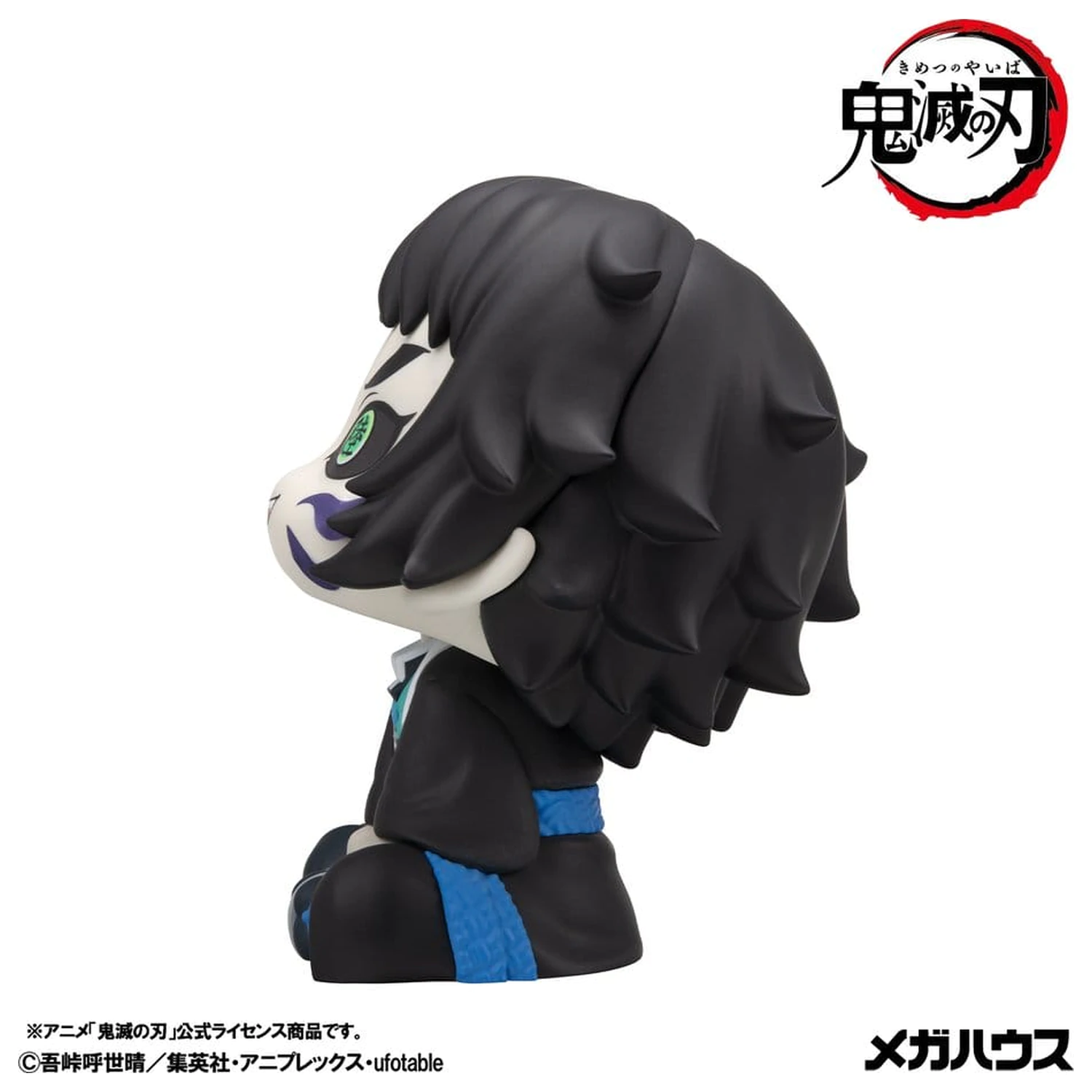 Demon Slayer: Kimetsu no Yaiba Look Up PVC figurky 2-pack Zenitsu Agatsuma Grumpy Ver. & Kaigaku 11 cm (s dárkem) fotografii produktu