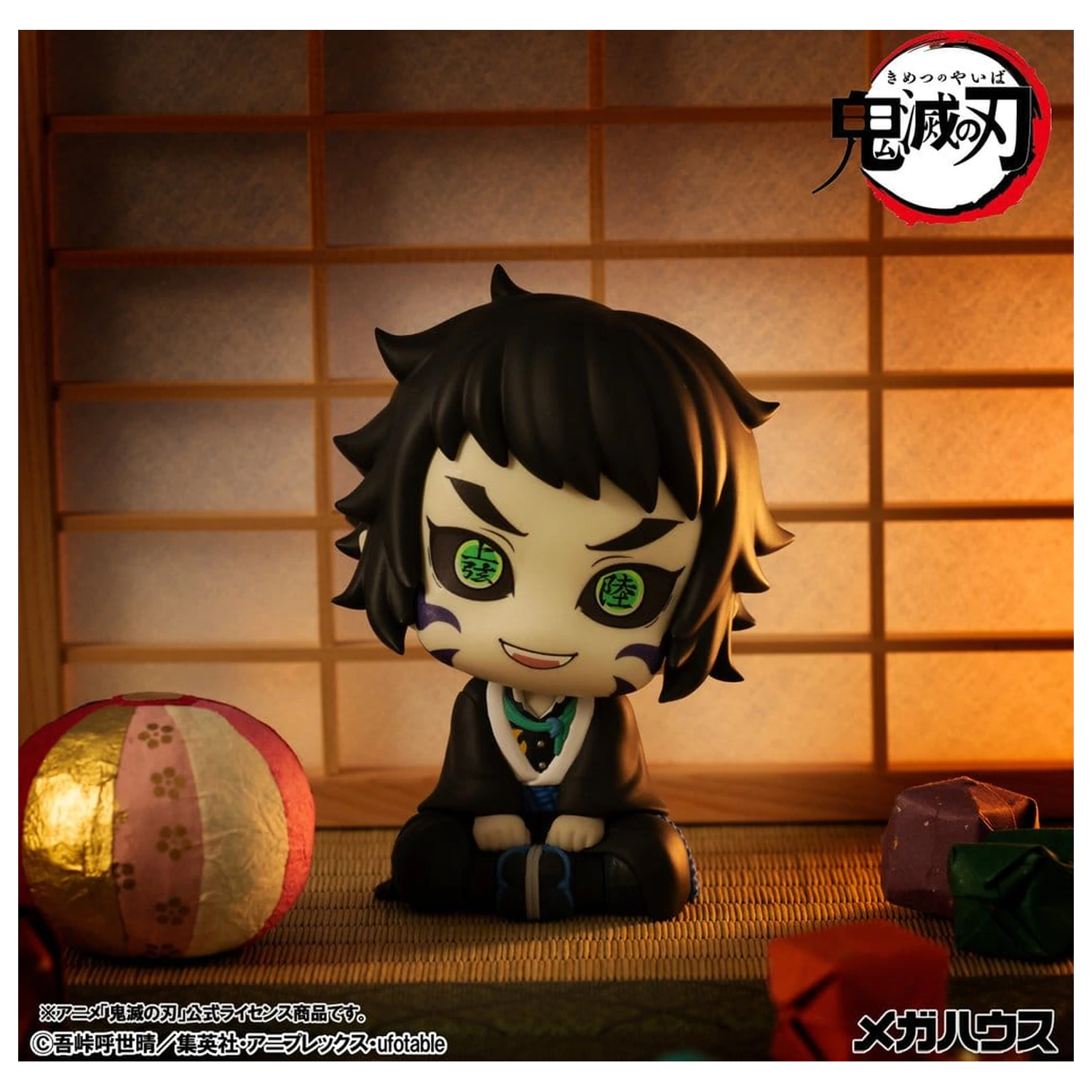 Demon Slayer: Kimetsu no Yaiba Look Up PVC figurky 2-pack Zenitsu Agatsuma Grumpy Ver. & Kaigaku 11 cm (s dárkem) fotografii produktu