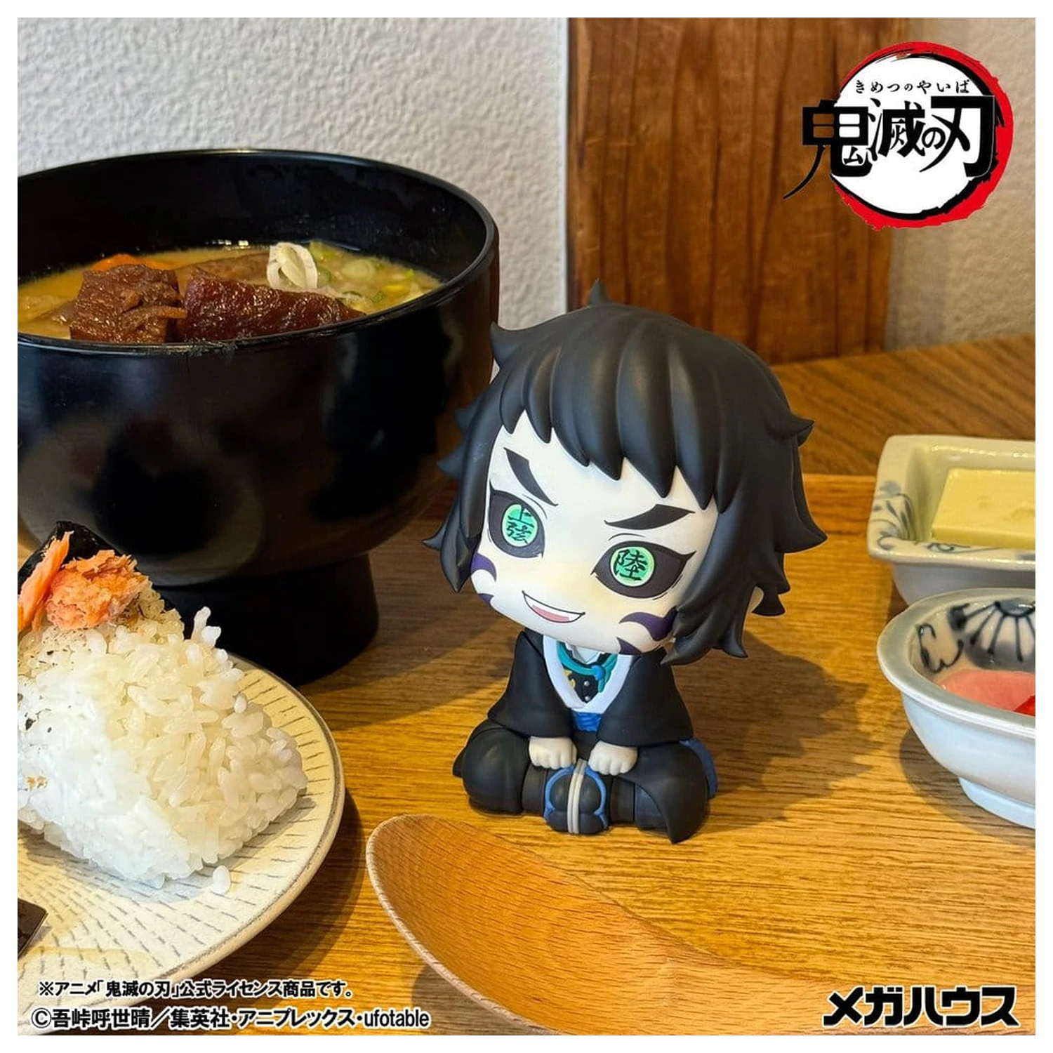 Demon Slayer: Kimetsu no Yaiba Look Up PVC figurky 2-pack Zenitsu Agatsuma Grumpy Ver. & Kaigaku 11 cm (s dárkem) fotografii produktu