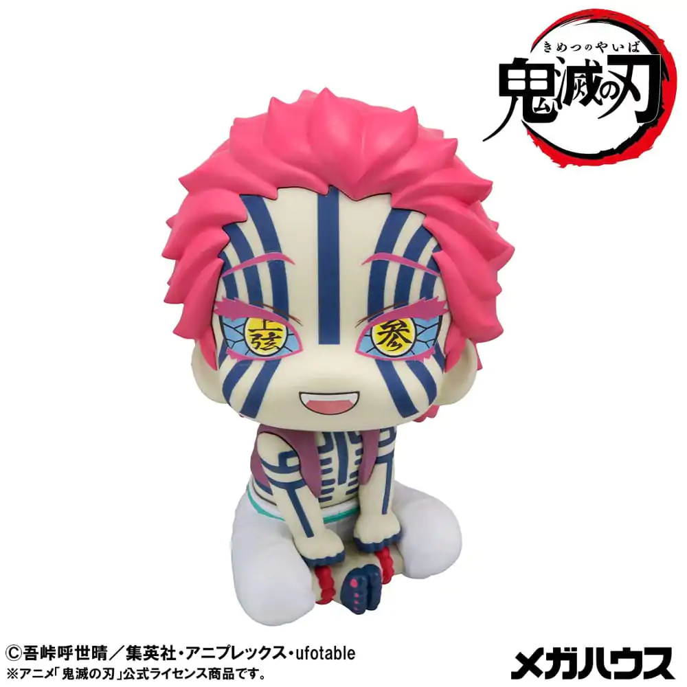 Demon Slayer Kimetsu no Yaiba Look Up PVC soška Akaza 11 cm fotografii produktu