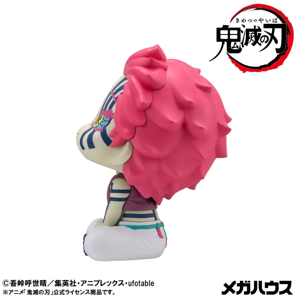 Demon Slayer: Kimetsu no Yaiba Look Up PVC Socha Akaza (s dárkem) 11 cm fotografii produktu