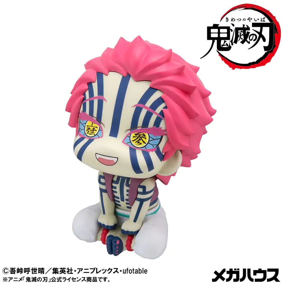 Demon Slayer: Kimetsu no Yaiba Look Up PVC Socha Akaza (s dárkem) 11 cm fotografii produktu