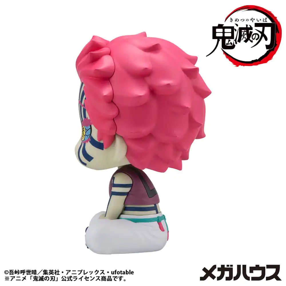 Demon Slayer: Kimetsu no Yaiba Look Up PVC Socha Akaza (s dárkem) 11 cm fotografii produktu