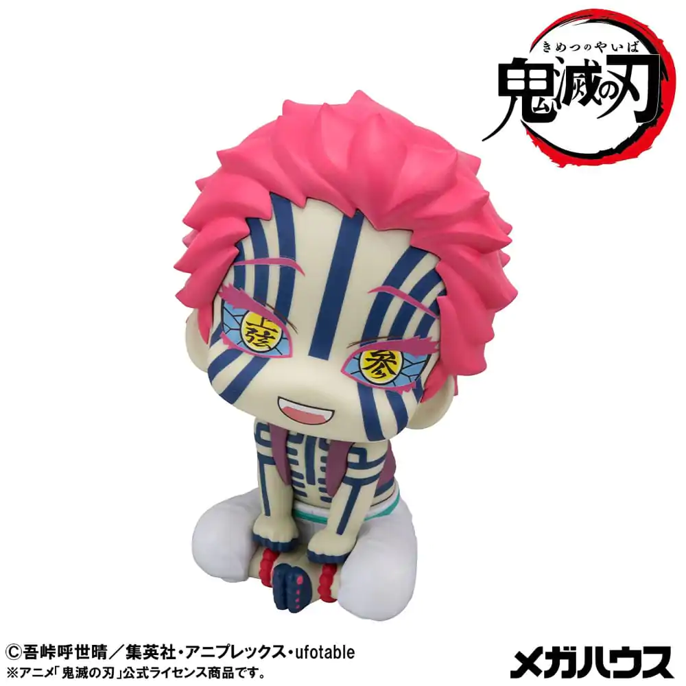 Demon Slayer: Kimetsu no Yaiba Look Up PVC Socha Akaza (s dárkem) 11 cm fotografii produktu