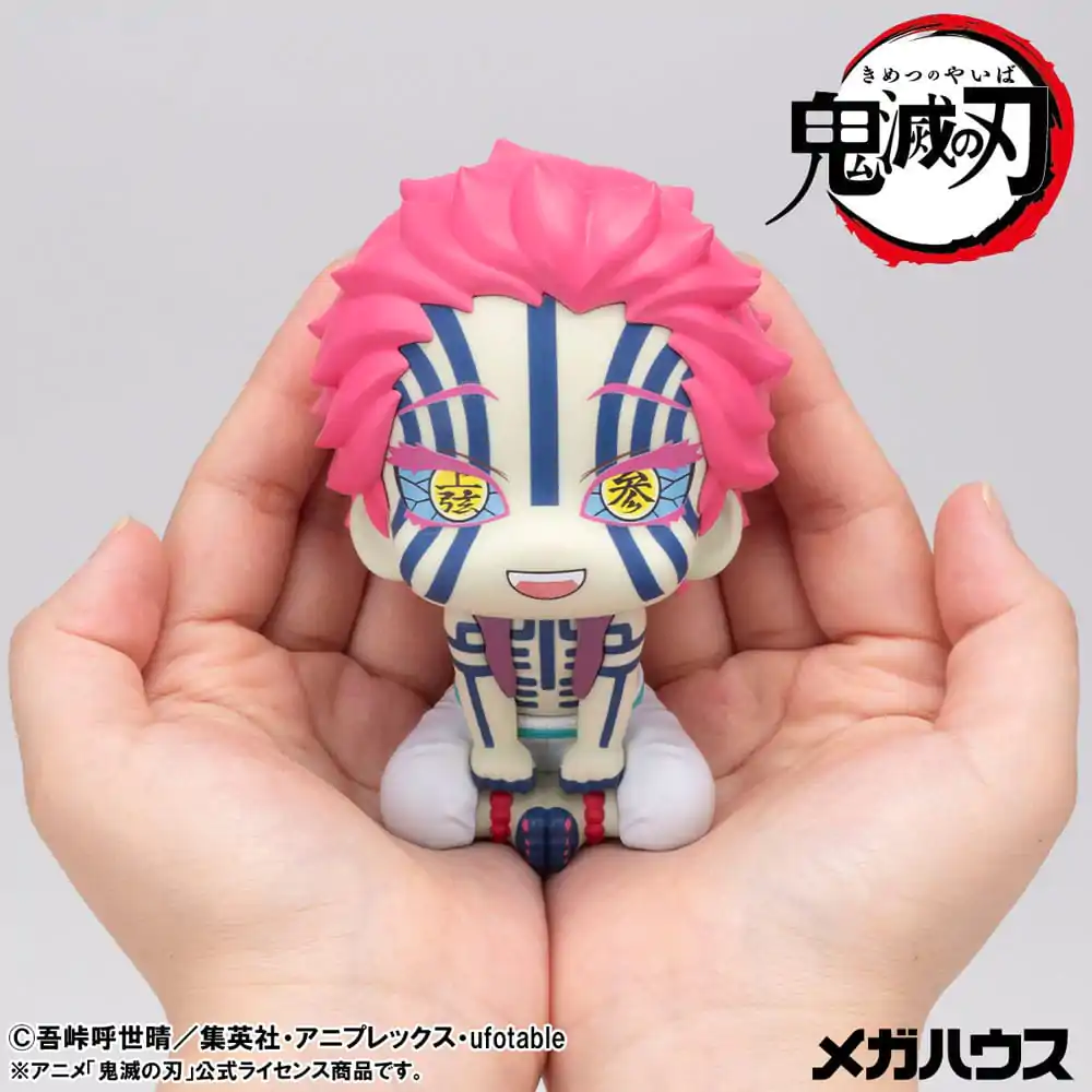 Demon Slayer: Kimetsu no Yaiba Look Up PVC Socha Akaza (s dárkem) 11 cm fotografii produktu