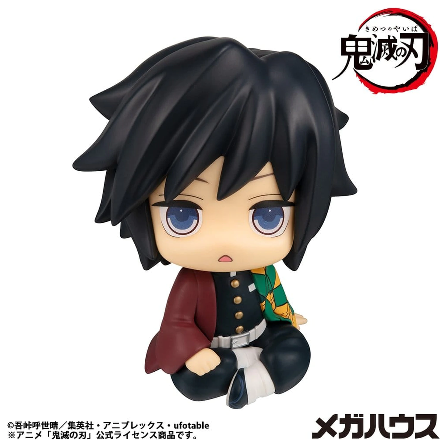 Demon Slayer: Kimetsu no Yaiba Look Up PVC Soška Giyu Tomioka Stupefied face Ver. 11 cm fotografii produktu
