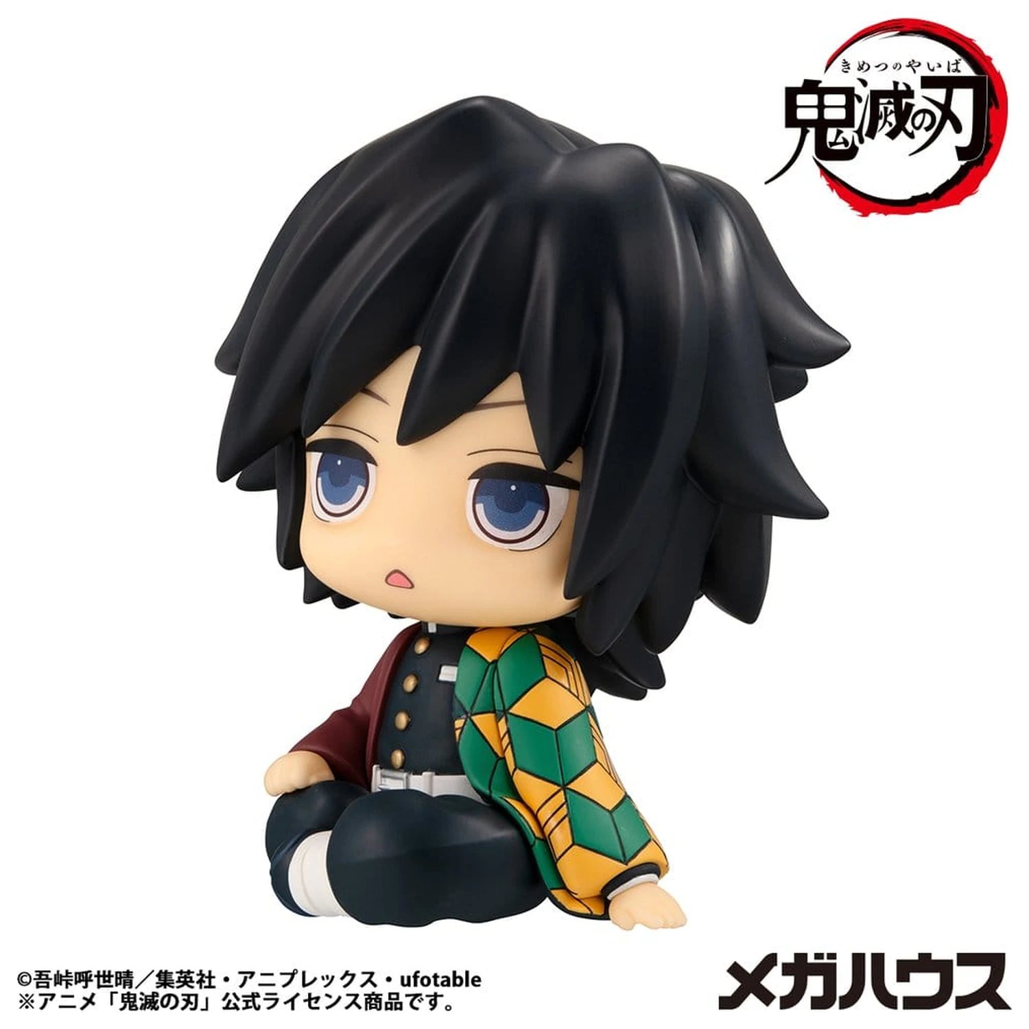 Demon Slayer: Kimetsu no Yaiba Look Up PVC Soška Giyu Tomioka Stupefied face Ver. 11 cm fotografii produktu