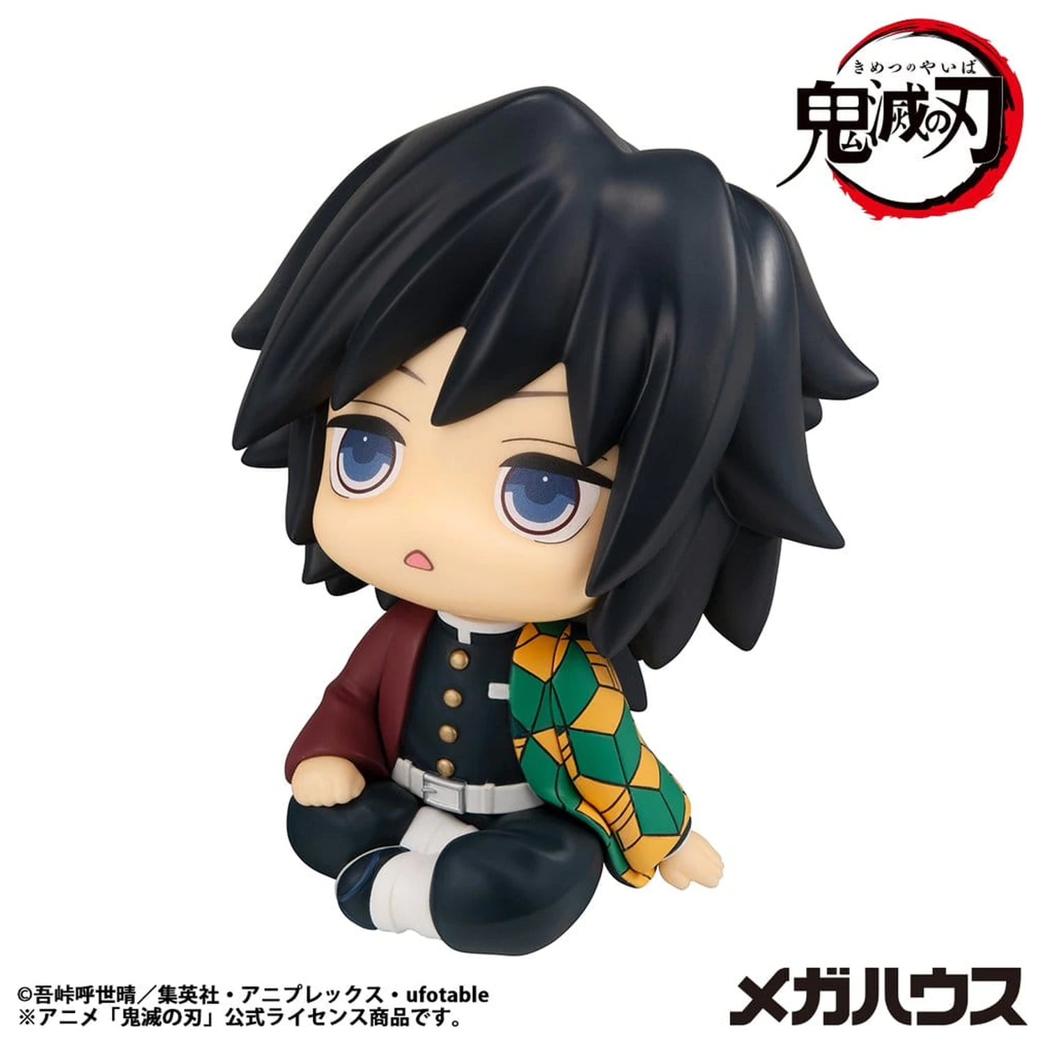 Demon Slayer: Kimetsu no Yaiba Look Up PVC Soška Giyu Tomioka Stupefied face Ver. 11 cm fotografii produktu