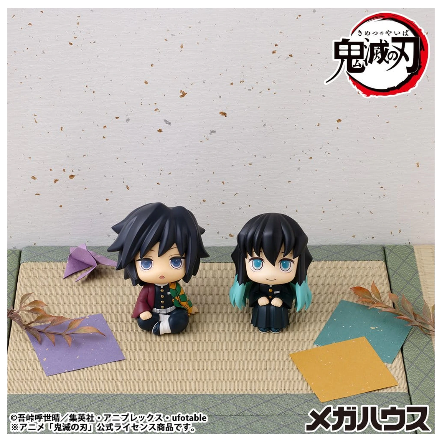 Demon Slayer: Kimetsu no Yaiba Look Up PVC Soška Giyu Tomioka Stupefied face Ver. 11 cm fotografii produktu