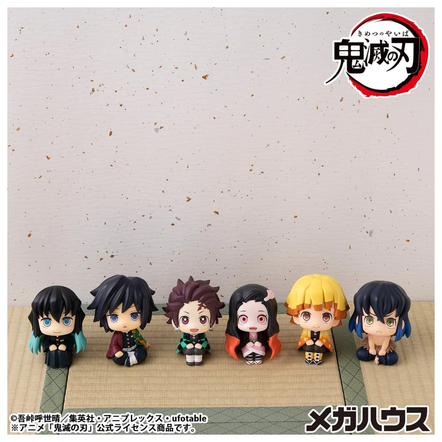 Demon Slayer: Kimetsu no Yaiba Look Up PVC Soška Giyu Tomioka Stupefied face Ver. 11 cm fotografii produktu