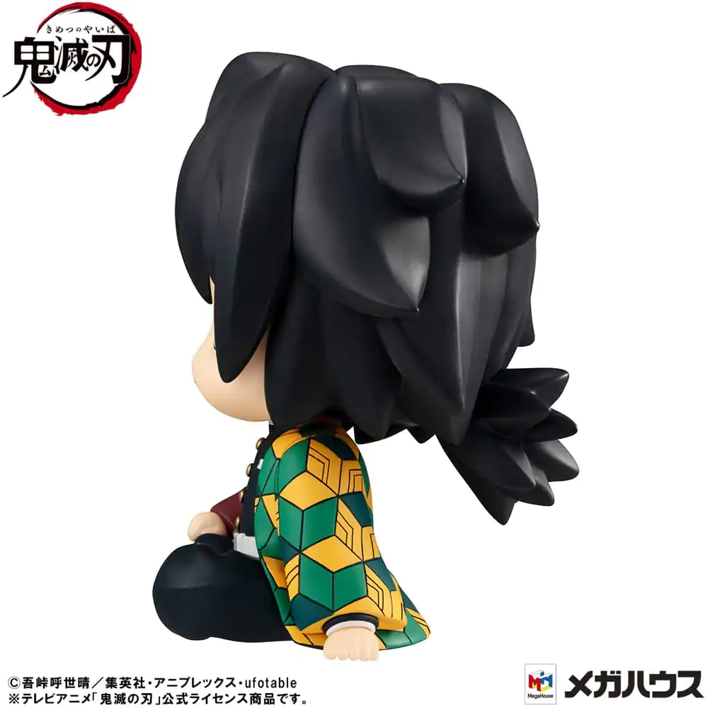 Demon Slayer: Kimetsu no Yaiba Look Up PVC Soška Giyu Tomioka Ohromený obličej Ver. 11 cm fotografii produktu