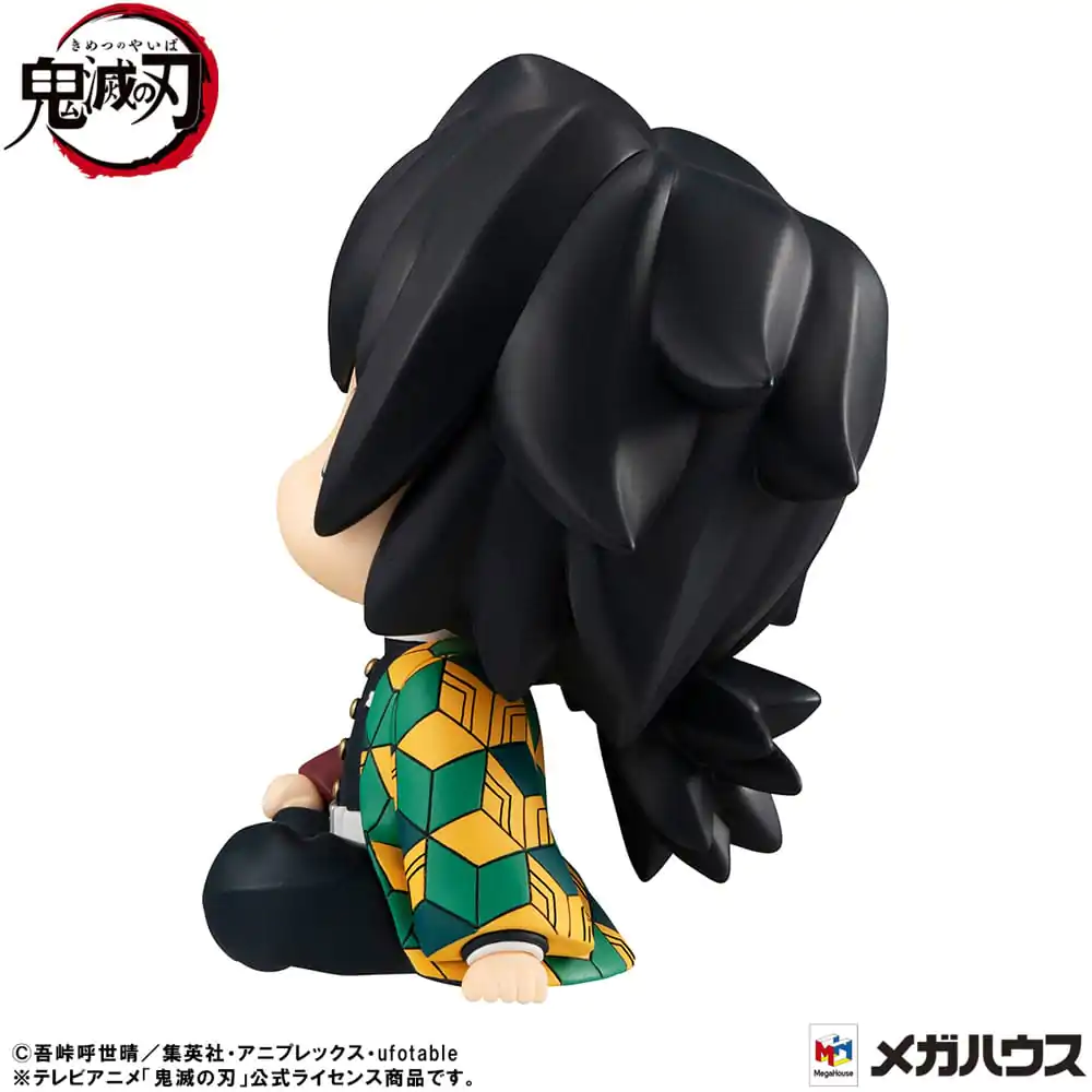 Demon Slayer: Kimetsu no Yaiba Look Up PVC Soška Giyu Tomioka Ohromený obličej Ver. 11 cm fotografii produktu