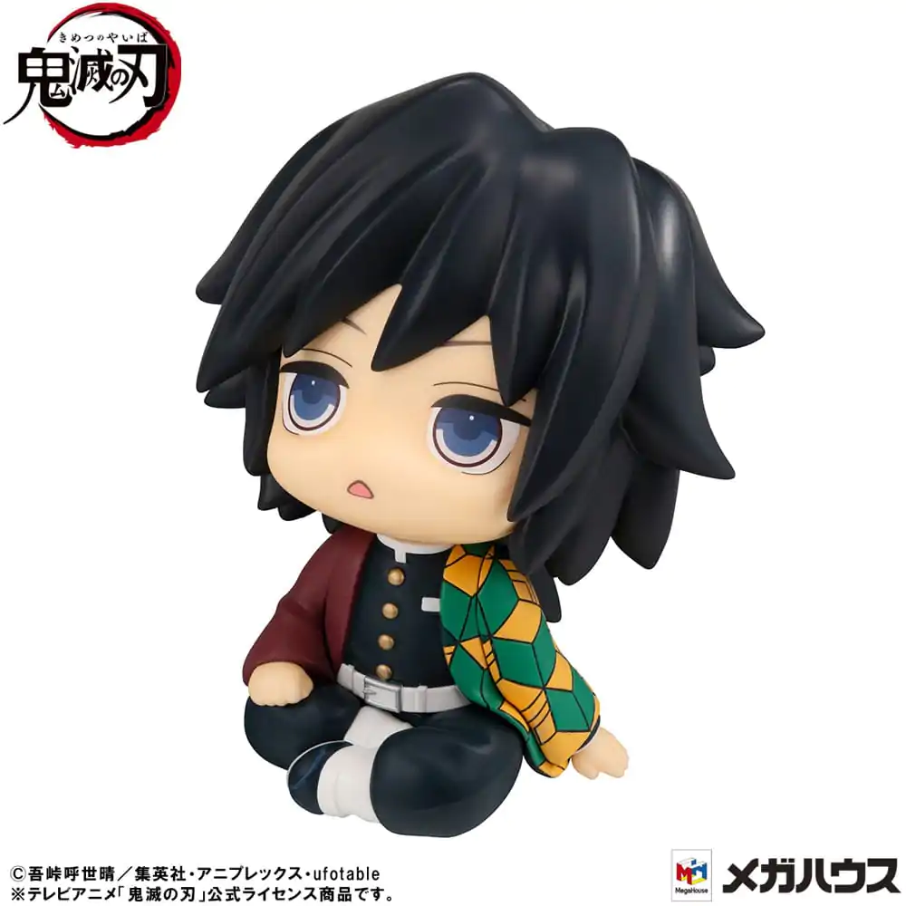 Demon Slayer: Kimetsu no Yaiba Look Up PVC Soška Giyu Tomioka Ohromený obličej Ver. 11 cm fotografii produktu