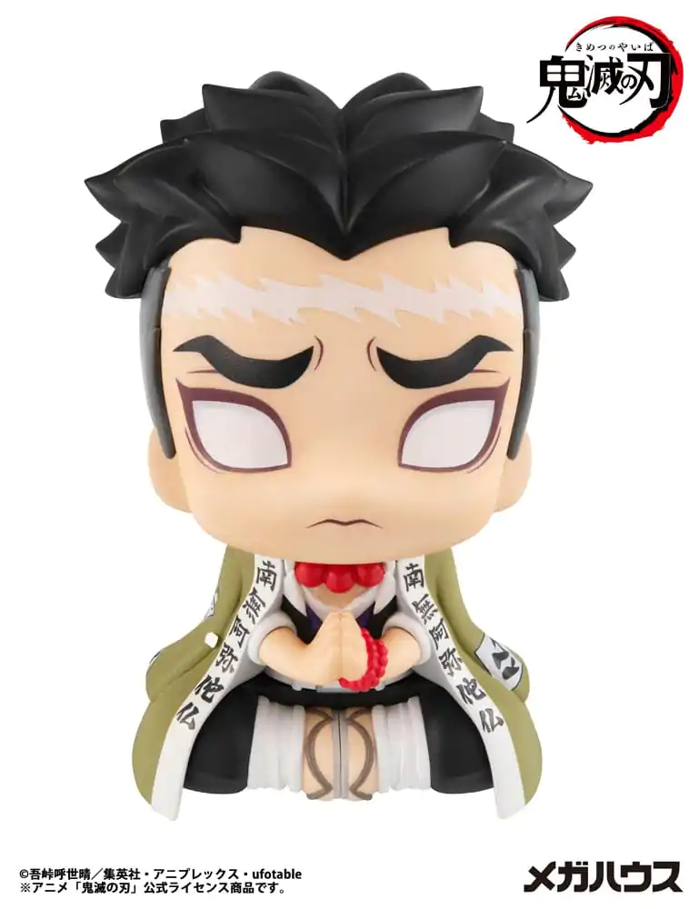 Demon Slayer Kimetsu no Yaiba Look Up PVC socha Gyomei Himejima 11 cm fotografii produktu