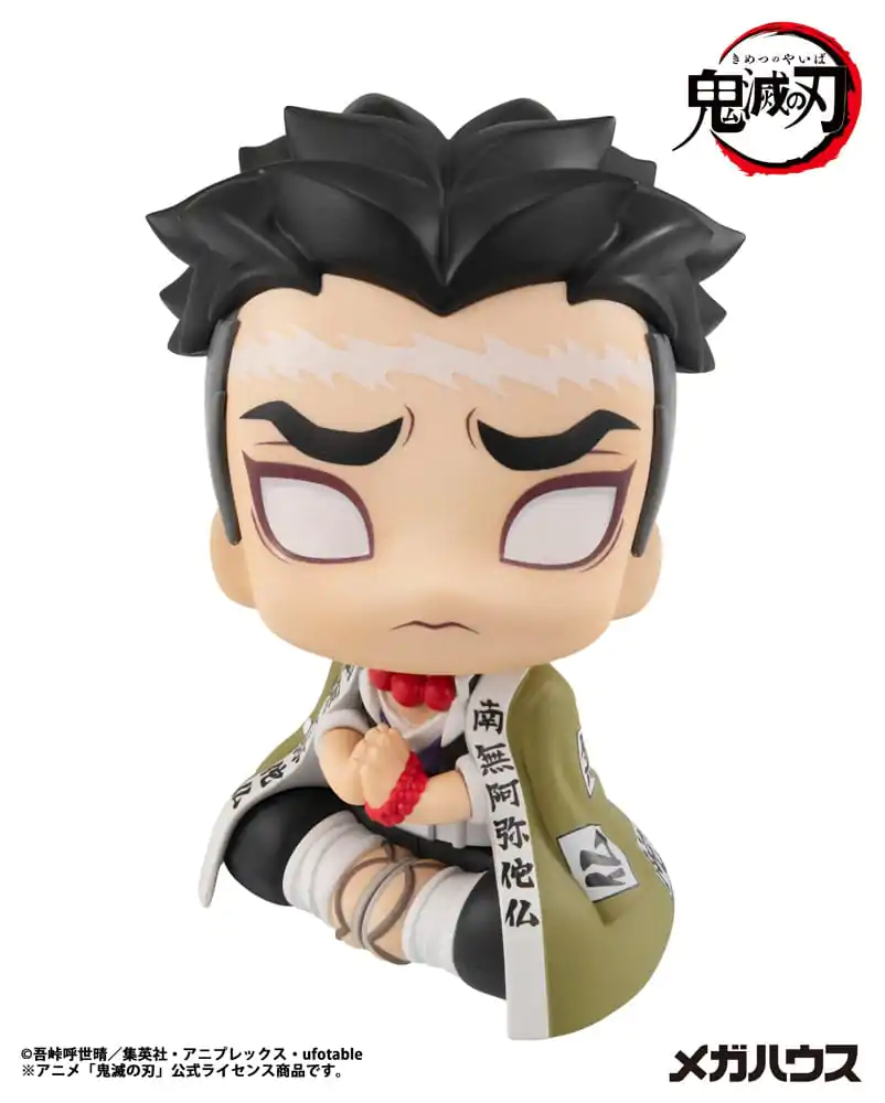 Demon Slayer Kimetsu no Yaiba Look Up PVC socha Gyomei Himejima 11 cm fotografii produktu