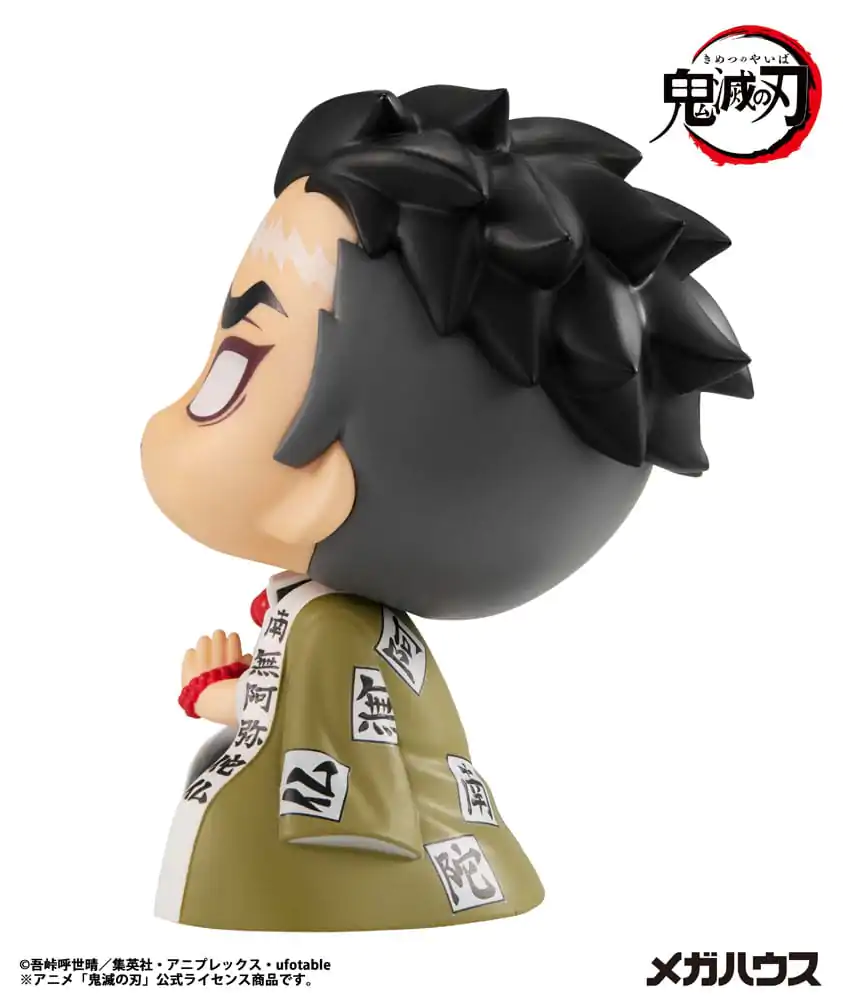 Demon Slayer Kimetsu no Yaiba Look Up PVC socha Gyomei Himejima 11 cm fotografii produktu