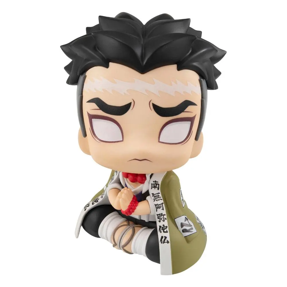 Demon Slayer Kimetsu no Yaiba Look Up PVC soška Gyomei Himejima 11 cm fotografii produktu