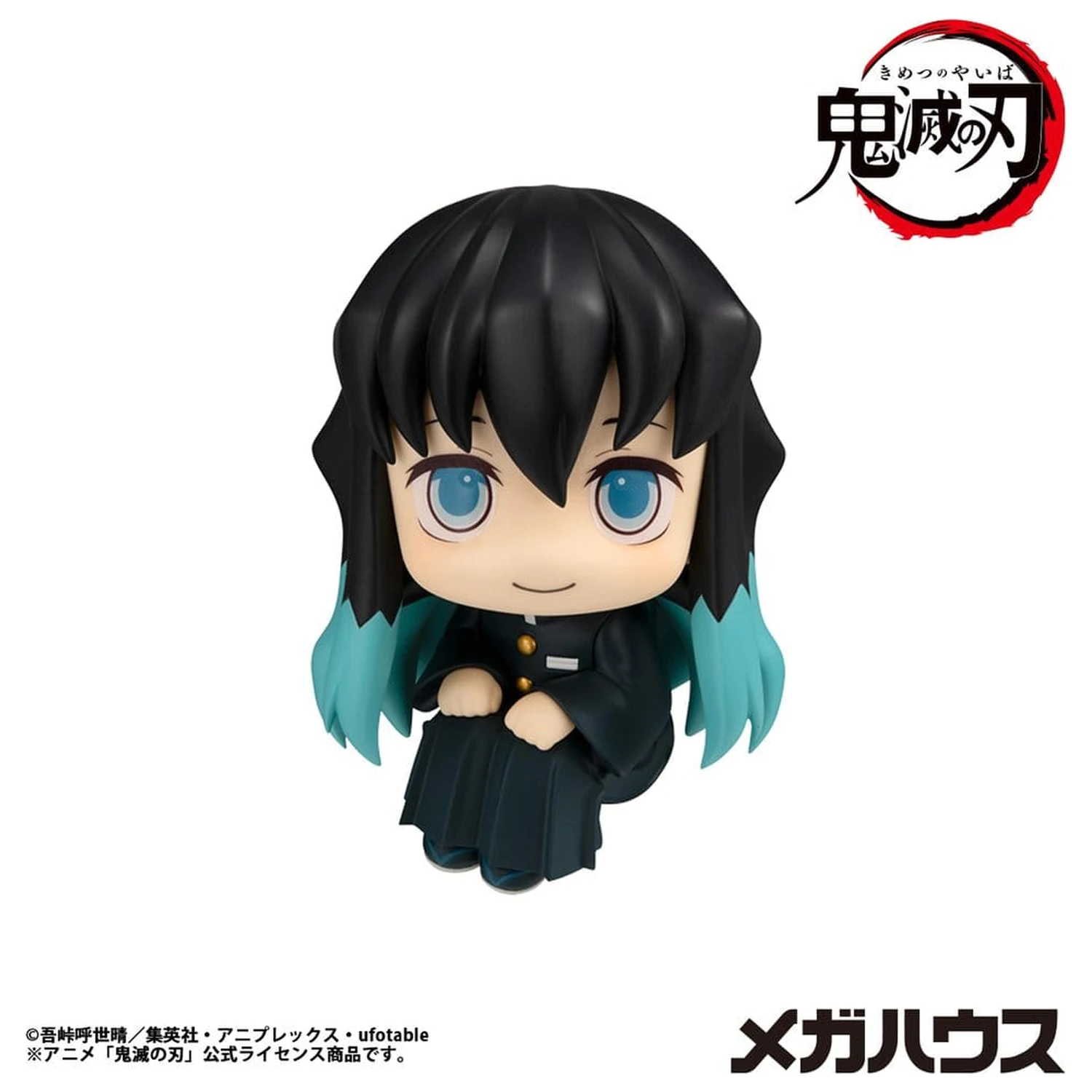 Demon Slayer: Kimetsu no Yaiba Look Up PVC Soška Muichiro Tokito Smile face Ver. 11 cm fotografii produktu