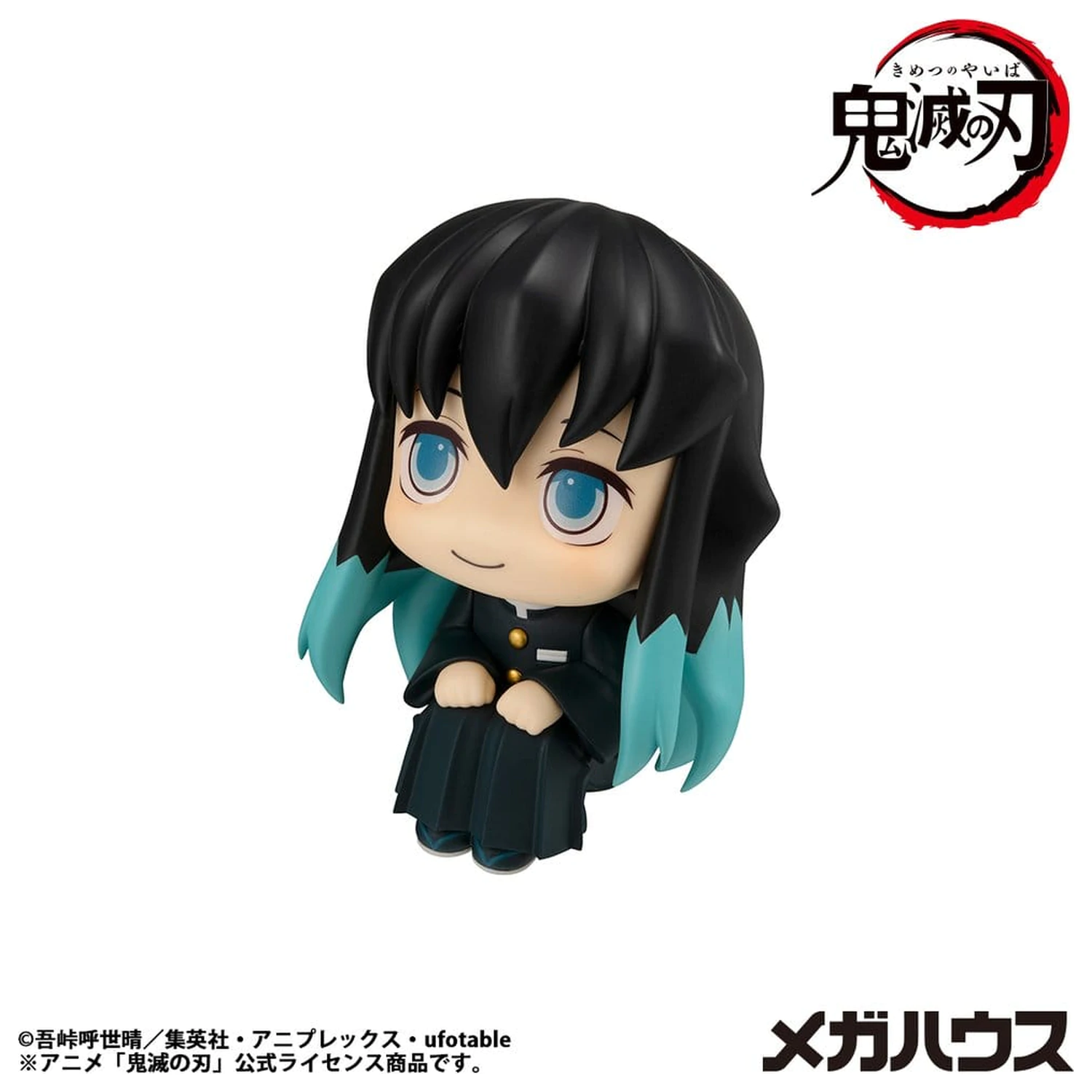 Demon Slayer: Kimetsu no Yaiba Look Up PVC Soška Muichiro Tokito Smile face Ver. 11 cm fotografii produktu