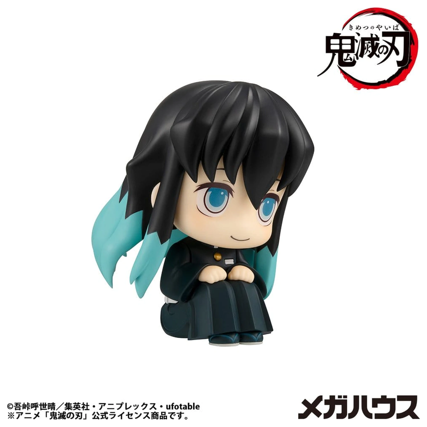 Demon Slayer: Kimetsu no Yaiba Look Up PVC Soška Muichiro Tokito Smile face Ver. 11 cm fotografii produktu