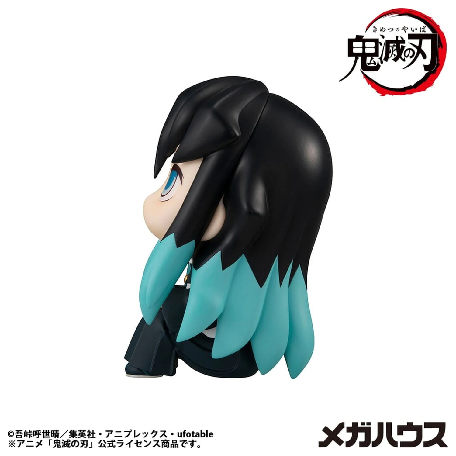Demon Slayer: Kimetsu no Yaiba Look Up PVC Soška Muichiro Tokito Smile face Ver. 11 cm fotografii produktu