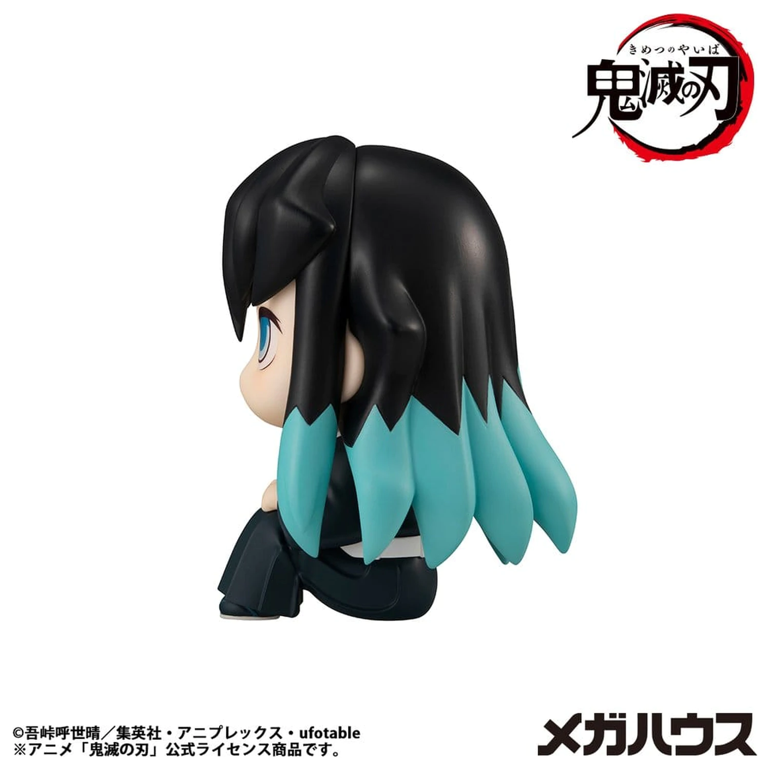 Demon Slayer: Kimetsu no Yaiba Look Up PVC Soška Muichiro Tokito Smile face Ver. 11 cm fotografii produktu