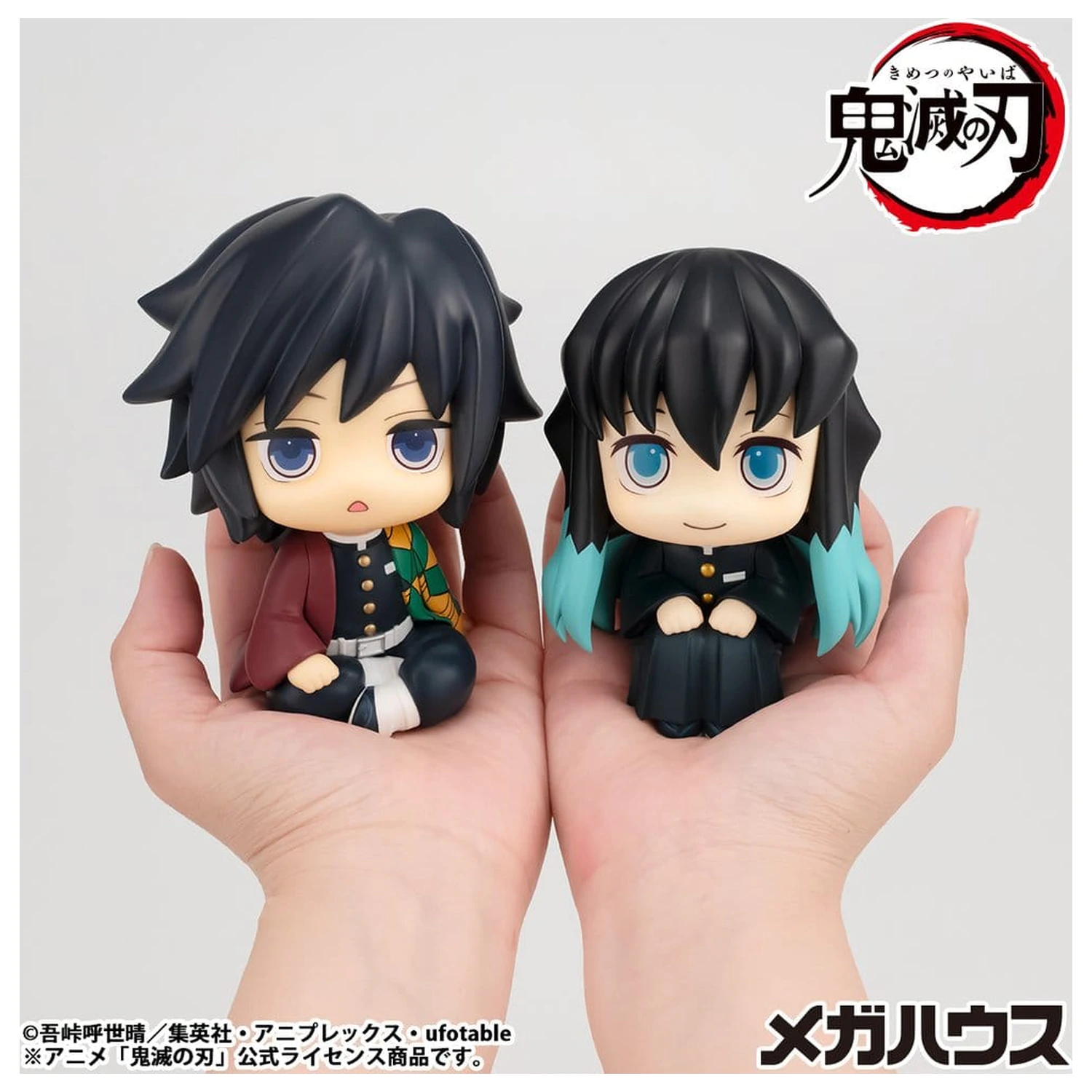 Demon Slayer: Kimetsu no Yaiba Look Up PVC Soška Muichiro Tokito Smile face Ver. 11 cm fotografii produktu