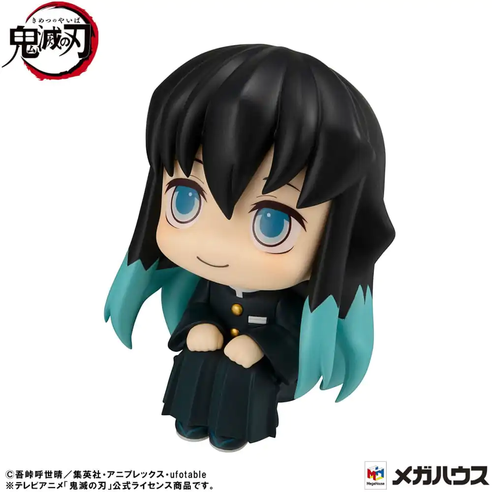 Demon Slayer: Kimetsu no Yaiba Look Up PVC Soška Muichiro Tokito Smile face Verze 11 cm fotografii produktu