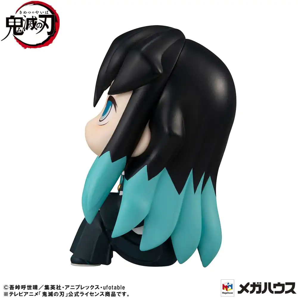 Demon Slayer: Kimetsu no Yaiba Look Up PVC Soška Muichiro Tokito Smile face Verze 11 cm fotografii produktu