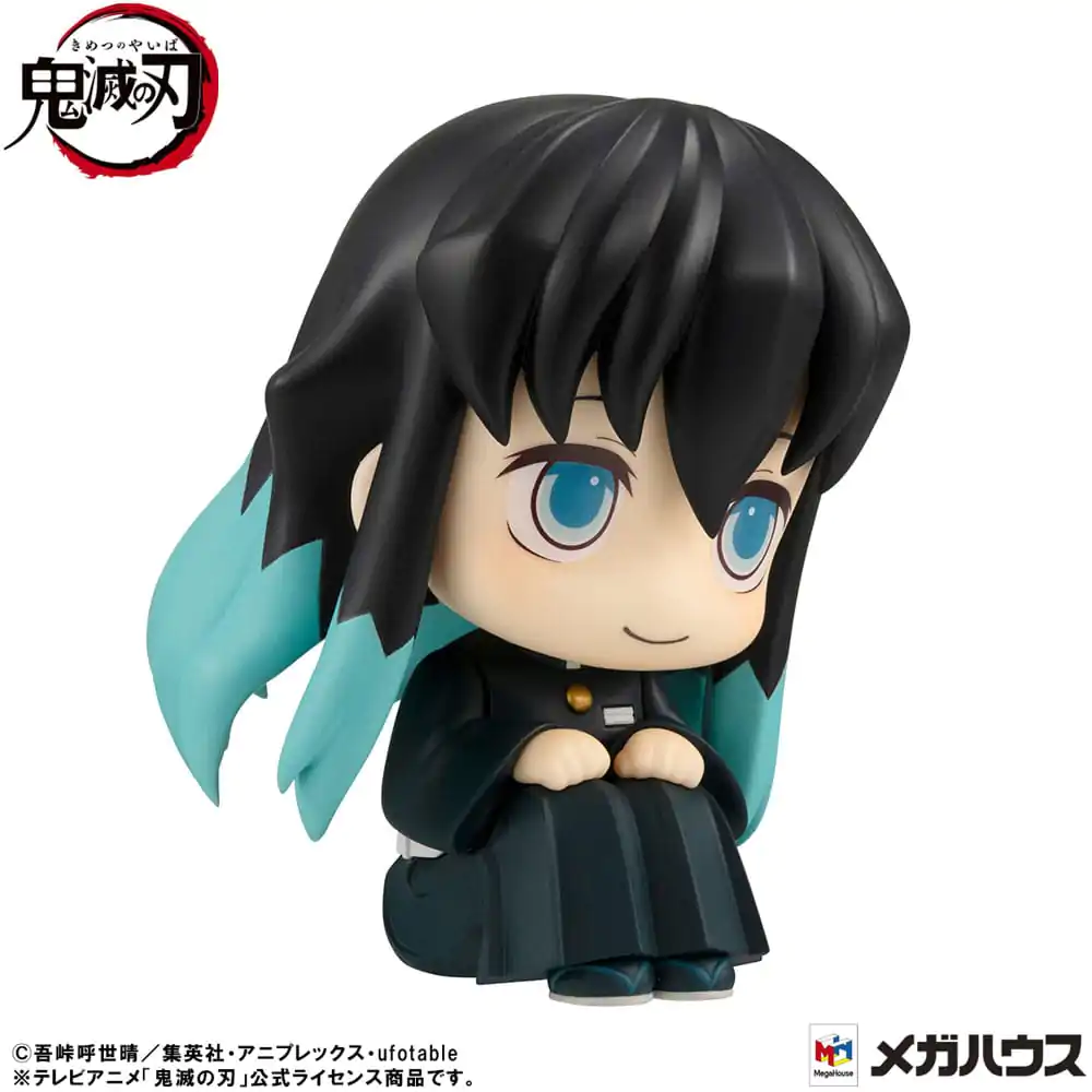 Demon Slayer: Kimetsu no Yaiba Look Up PVC Soška Muichiro Tokito Smile face Verze 11 cm fotografii produktu