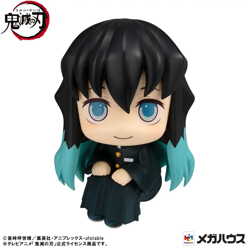 Demon Slayer: Kimetsu no Yaiba Look Up PVC Soška Muichiro Tokito Smile face Verze 11 cm fotografii produktu