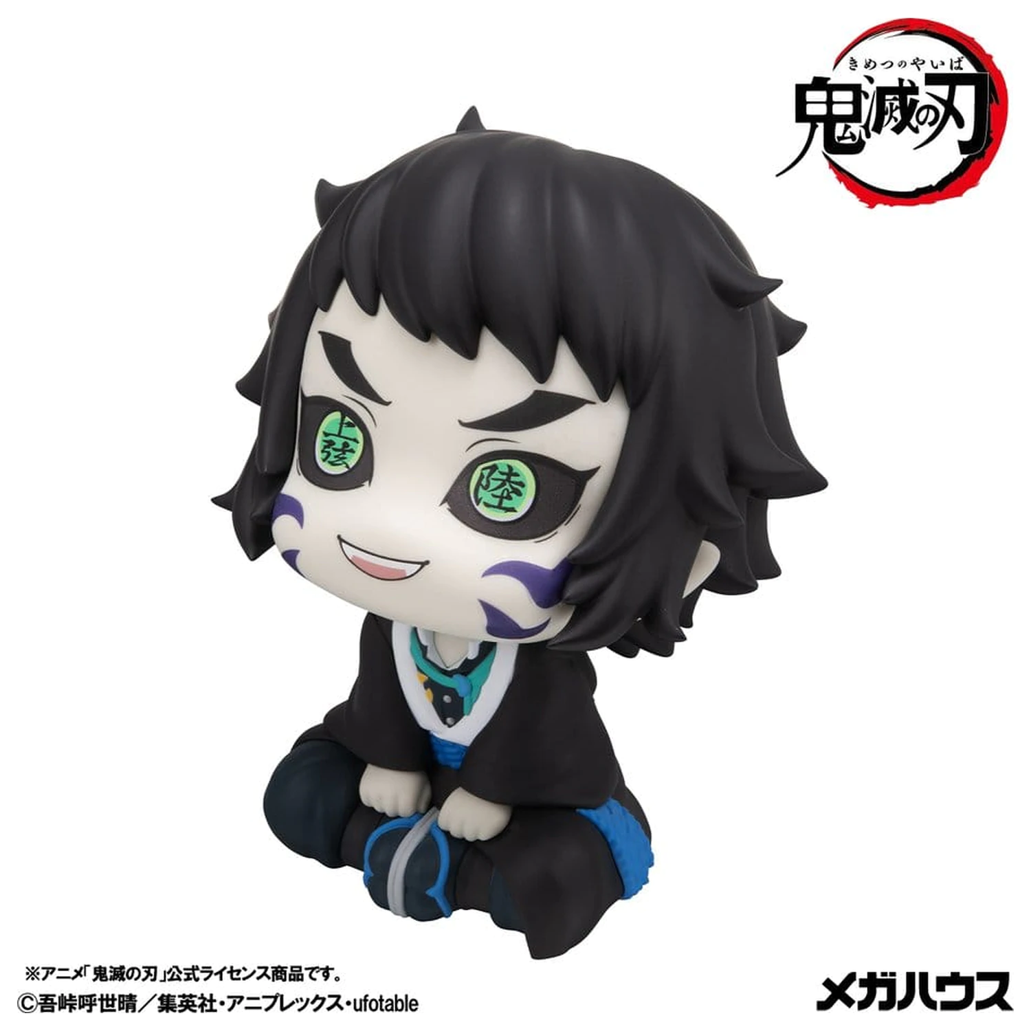 Demon Slayer: Kimetsu no Yaiba Look Up PVC figurka Kaigaku 11 cm fotografii produktu
