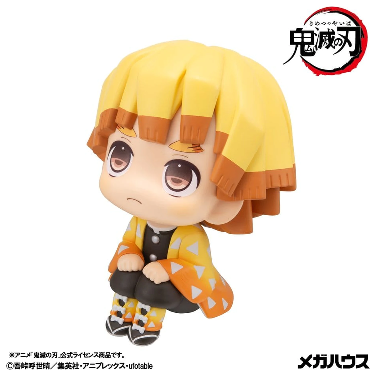 Demon Slayer: Kimetsu no Yaiba Look Up PVC figurka Zenitsu Agatsuma Grumpy Ver. 11 cm fotografii produktu